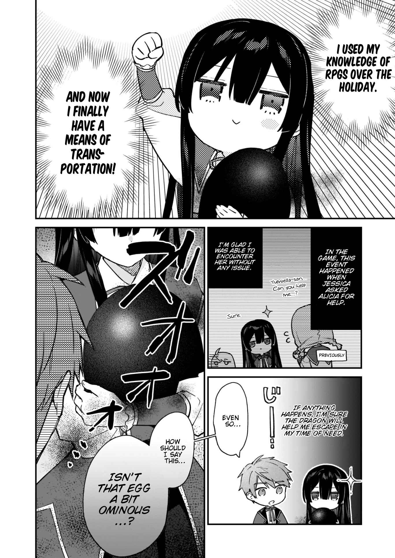 Page 11 Chapter 14.1 Akuyaku Reijou Level 99 ~Watashi wa UraBoss desu ga Maou de wa Arimasen~