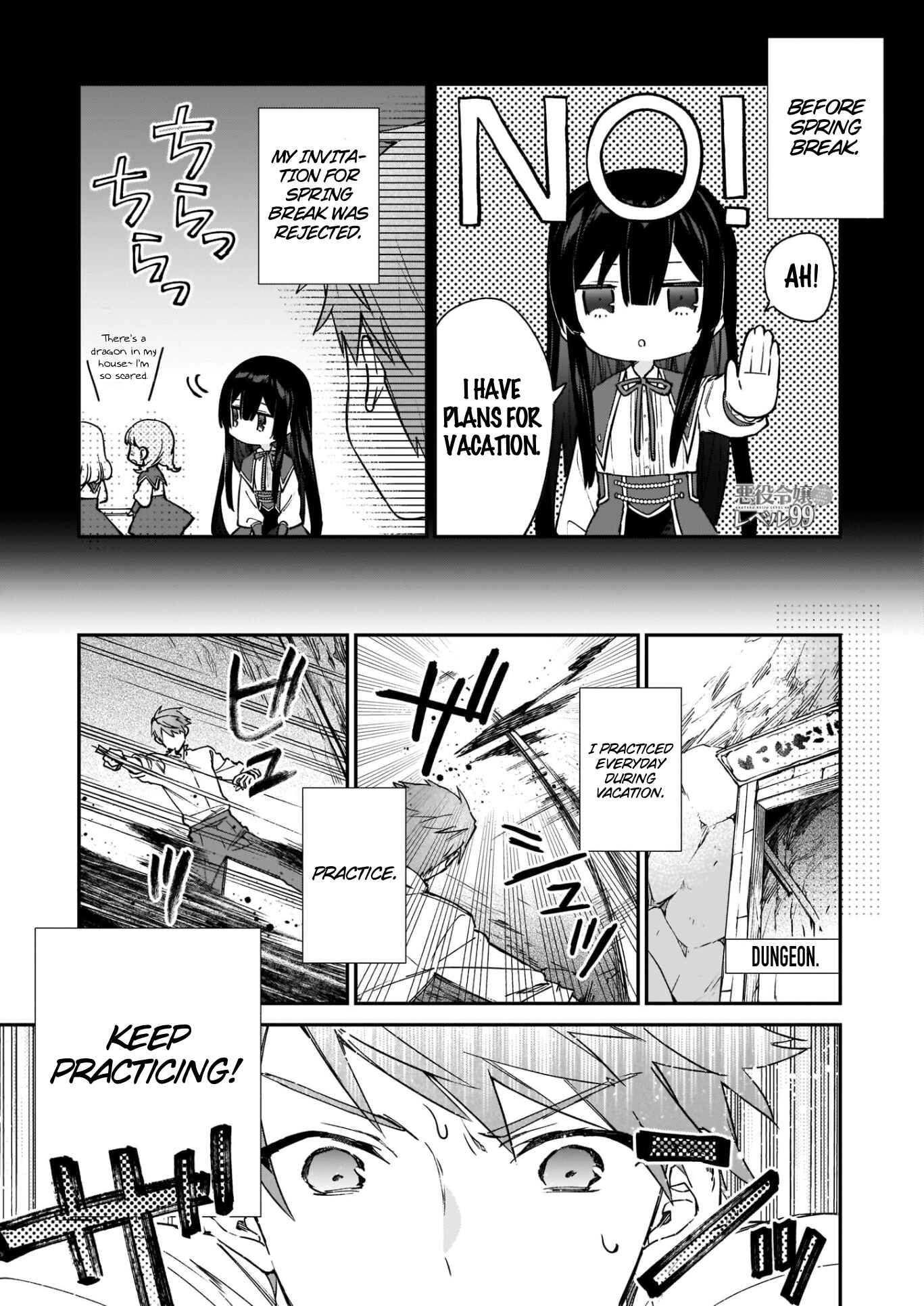 Page 2 Chapter 14.1 Akuyaku Reijou Level 99 ~Watashi wa UraBoss desu ga Maou de wa Arimasen~