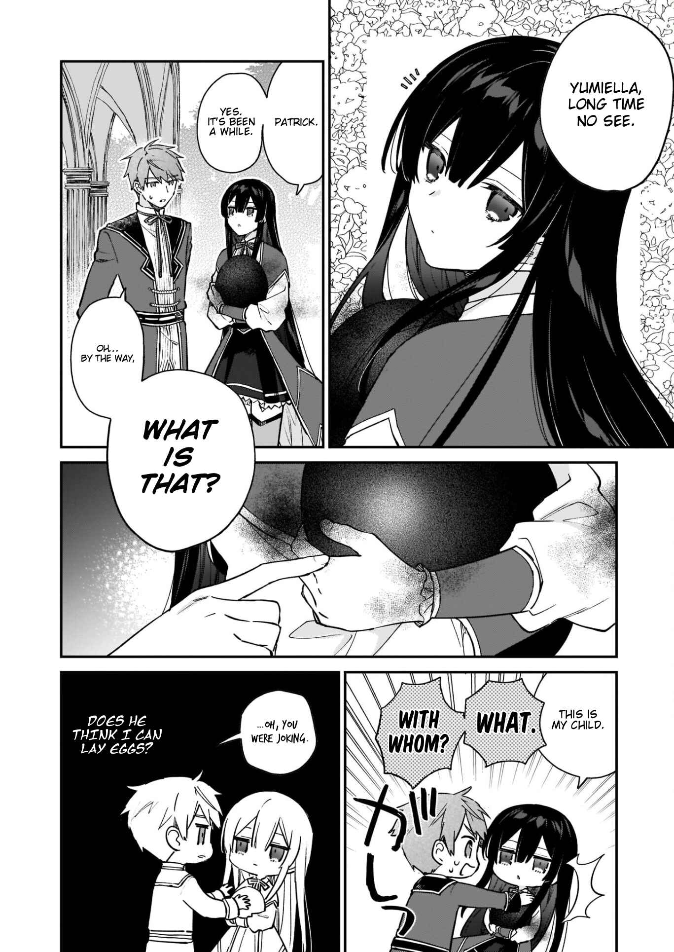 Page 7 Chapter 14.1 Akuyaku Reijou Level 99 ~Watashi wa UraBoss desu ga Maou de wa Arimasen~