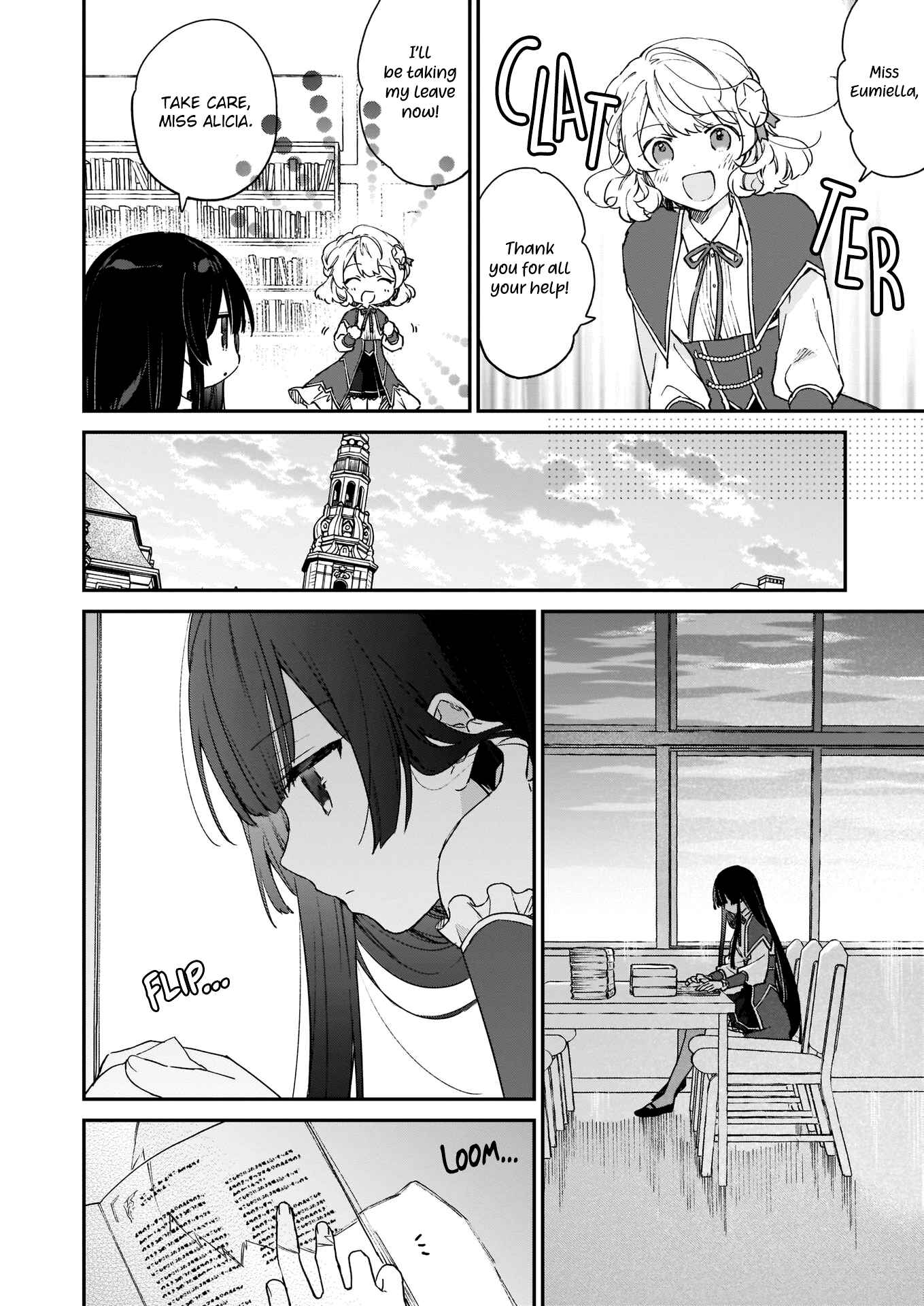 Page 7 Chapter 9.2 Akuyaku Reijou Level 99 ~Watashi wa UraBoss desu ga Maou de wa Arimasen~