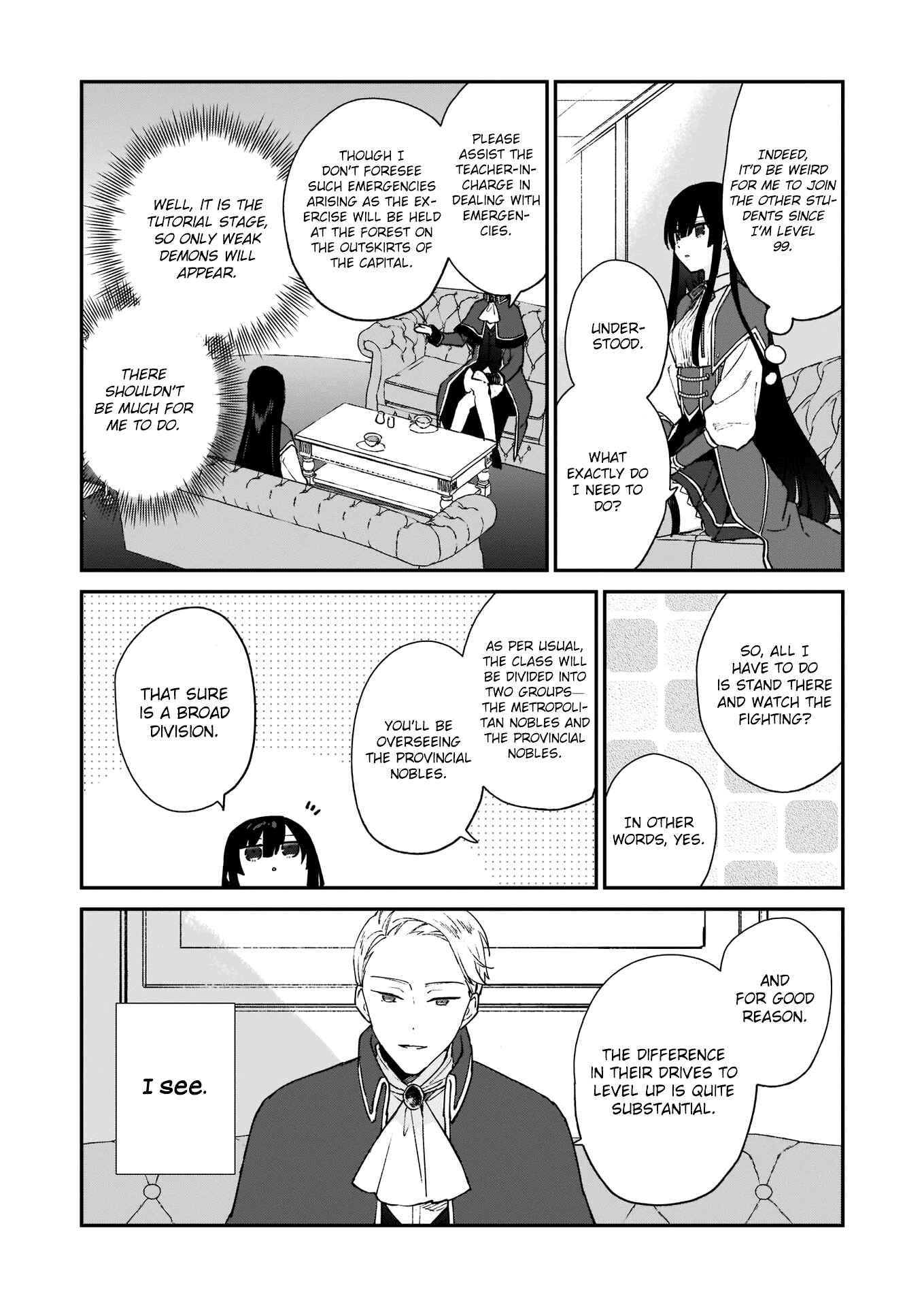 Page 11 Chapter 6 Akuyaku Reijou Level 99 ~Watashi wa UraBoss desu ga Maou de wa Arimasen~