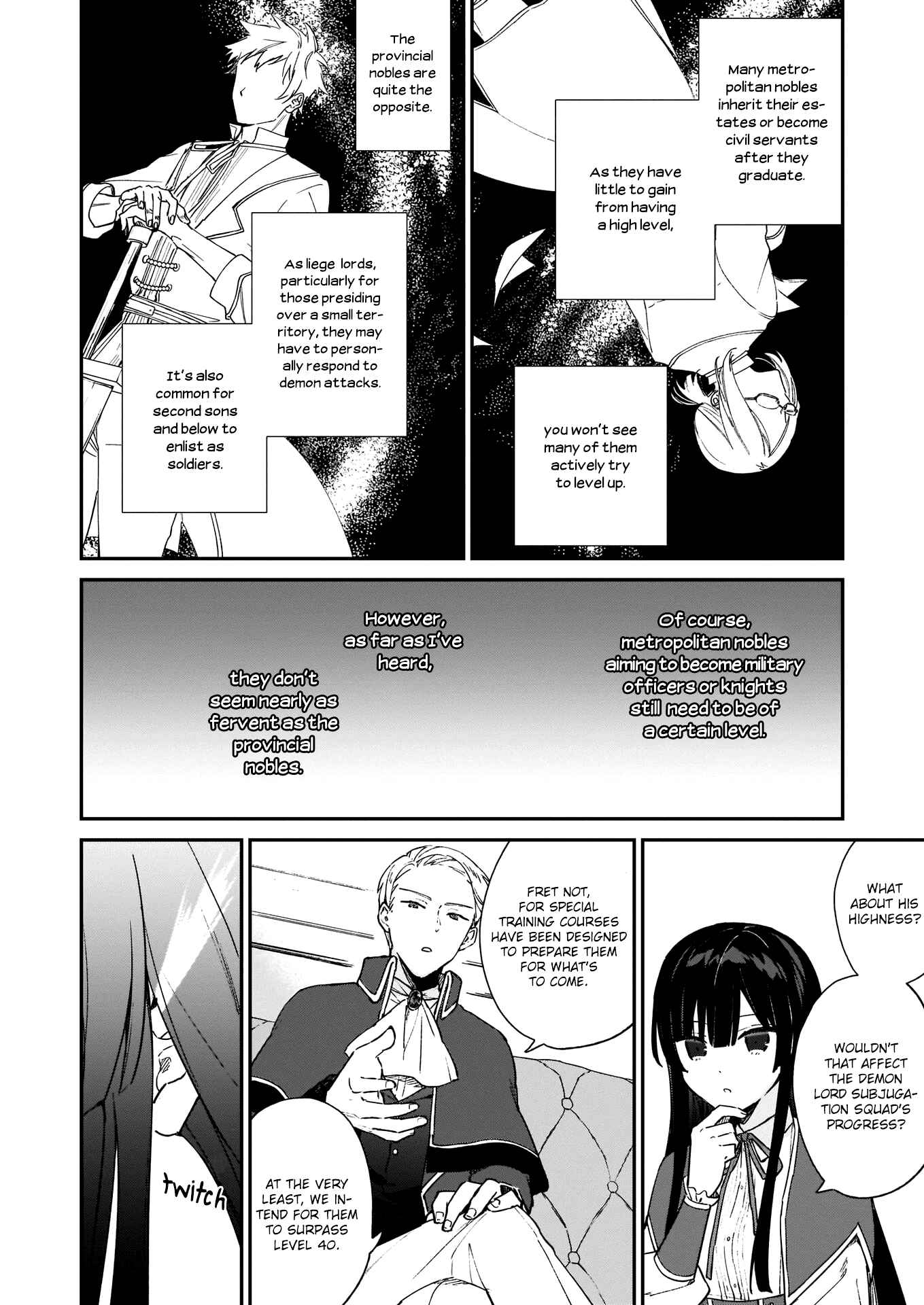 Page 12 Chapter 6 Akuyaku Reijou Level 99 ~Watashi wa UraBoss desu ga Maou de wa Arimasen~