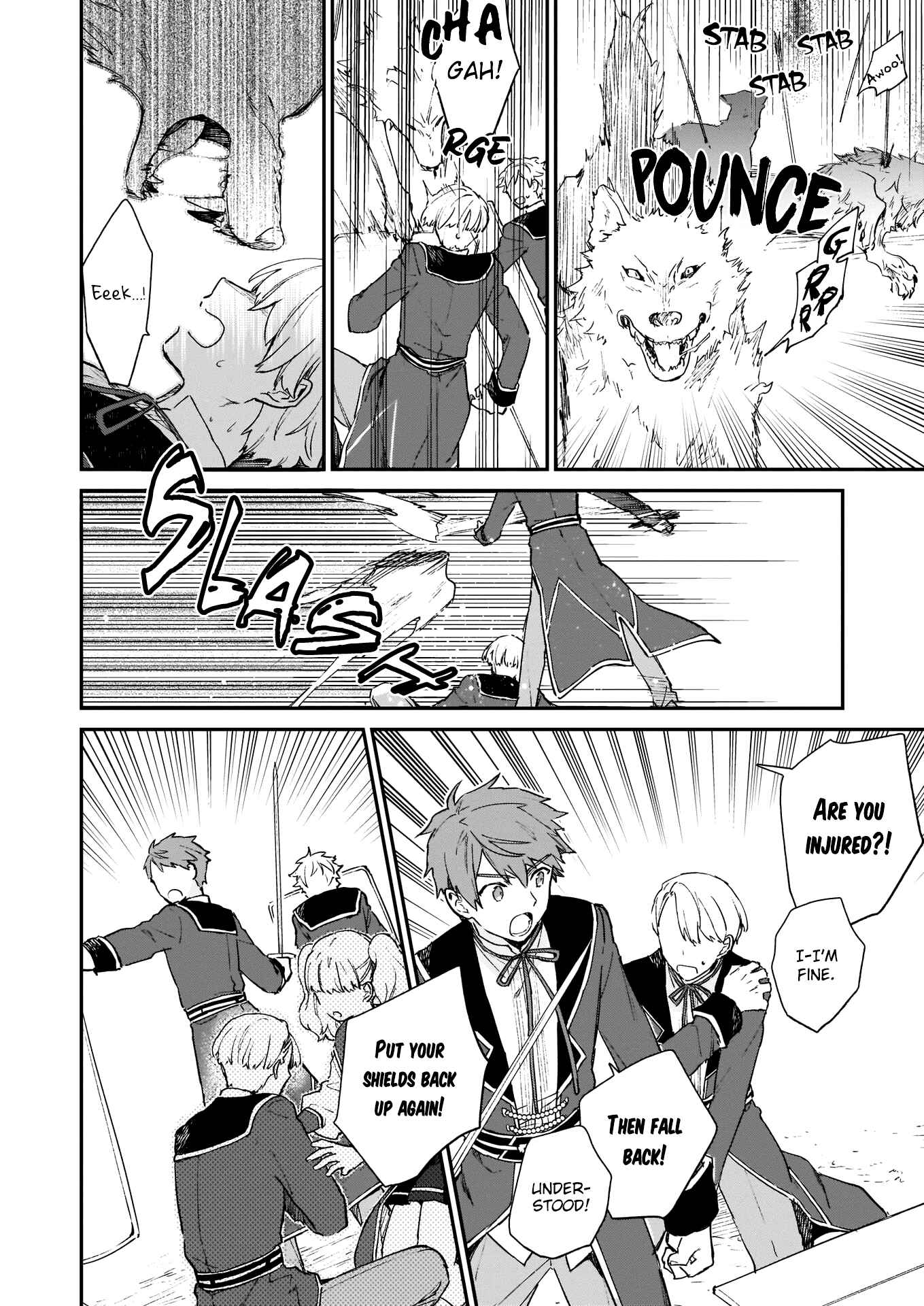 Page 22 Chapter 6 Akuyaku Reijou Level 99 ~Watashi wa UraBoss desu ga Maou de wa Arimasen~