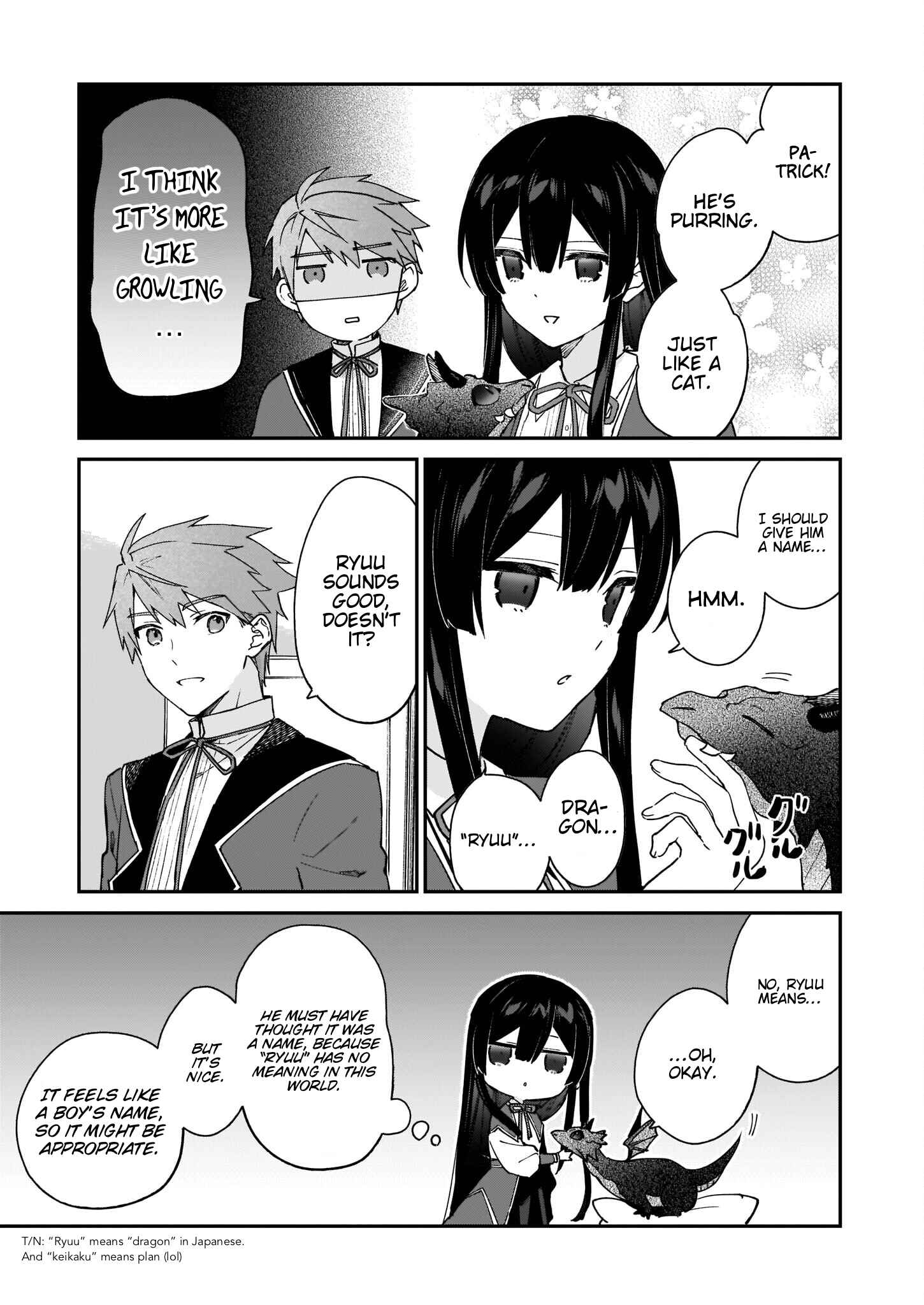 Page 11 Chapter 14.2 Akuyaku Reijou Level 99 ~Watashi wa UraBoss desu ga Maou de wa Arimasen~