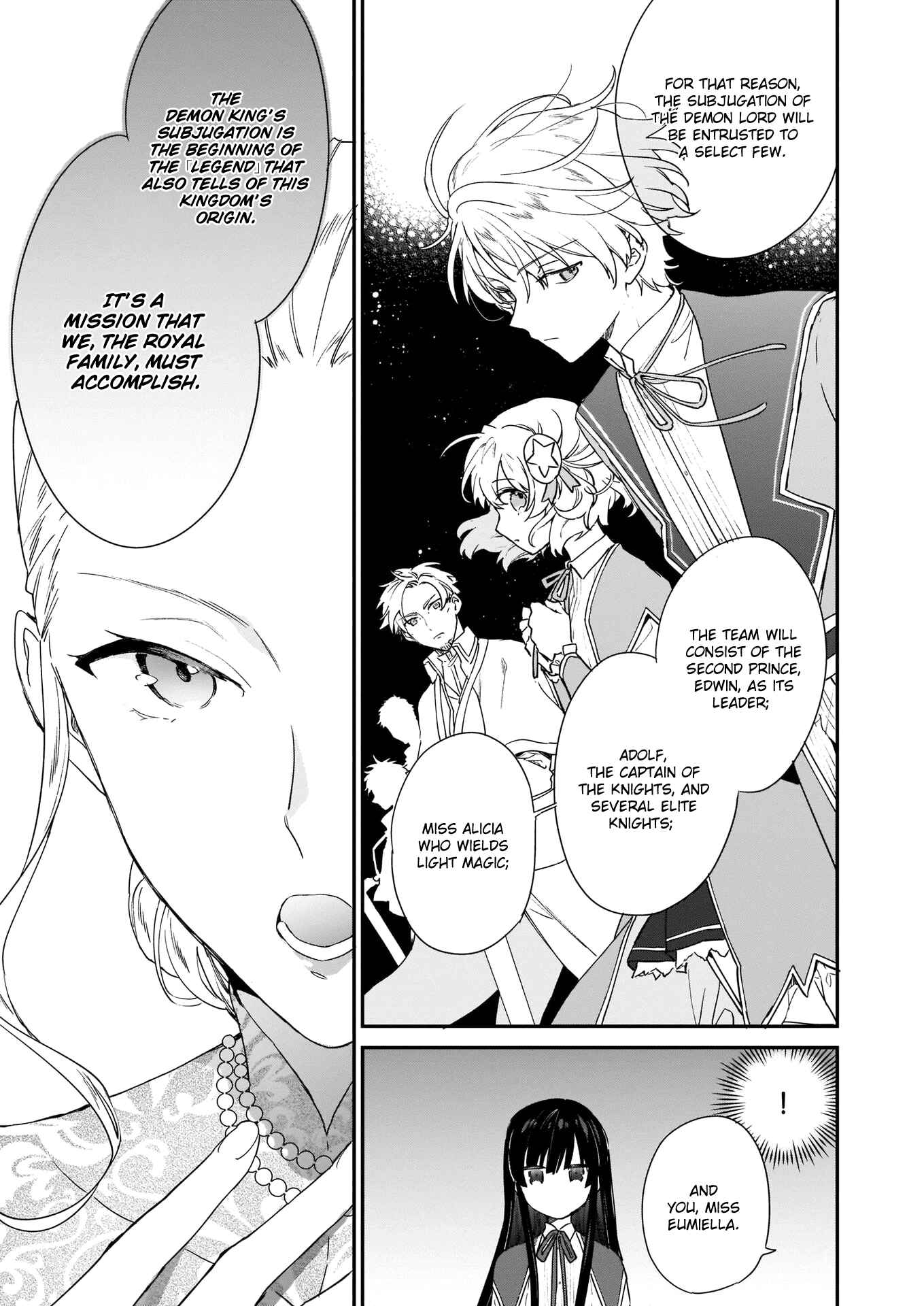 Page 5 Chapter 3 Akuyaku Reijou Level 99 ~Watashi wa UraBoss desu ga Maou de wa Arimasen~