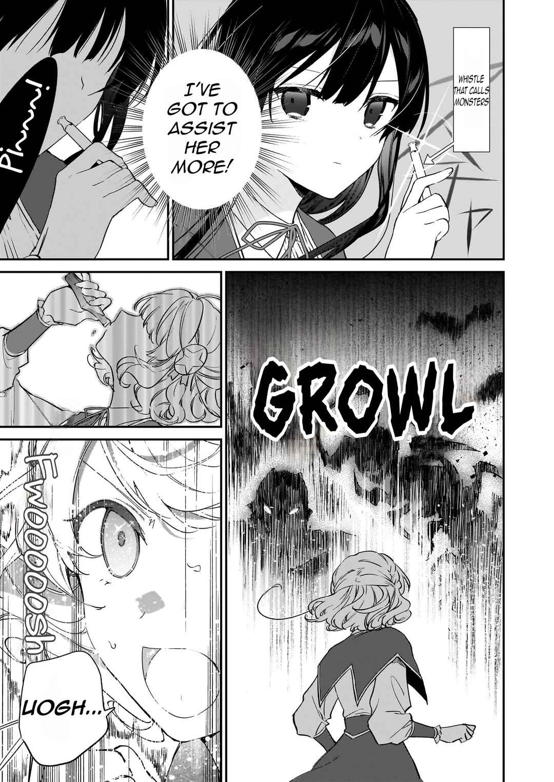 Page 17 Chapter 21.3 Akuyaku Reijou Level 99 ~Watashi wa UraBoss desu ga Maou de wa Arimasen~