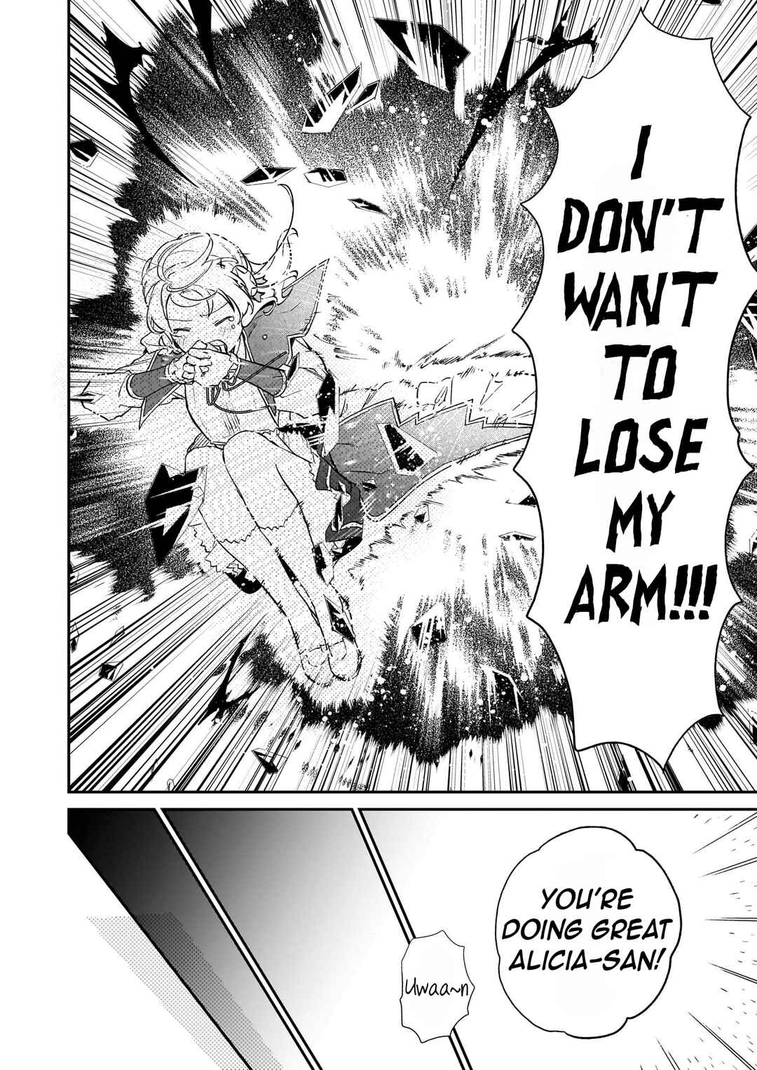 Page 18 Chapter 21.3 Akuyaku Reijou Level 99 ~Watashi wa UraBoss desu ga Maou de wa Arimasen~