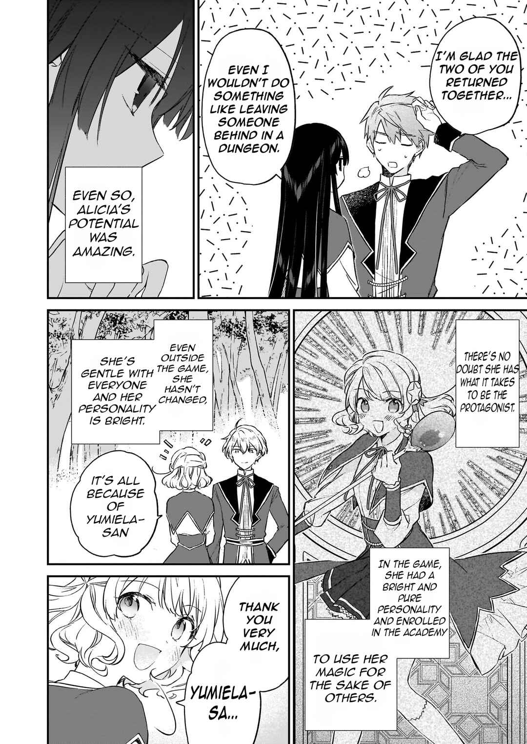 Page 20 Chapter 21.3 Akuyaku Reijou Level 99 ~Watashi wa UraBoss desu ga Maou de wa Arimasen~