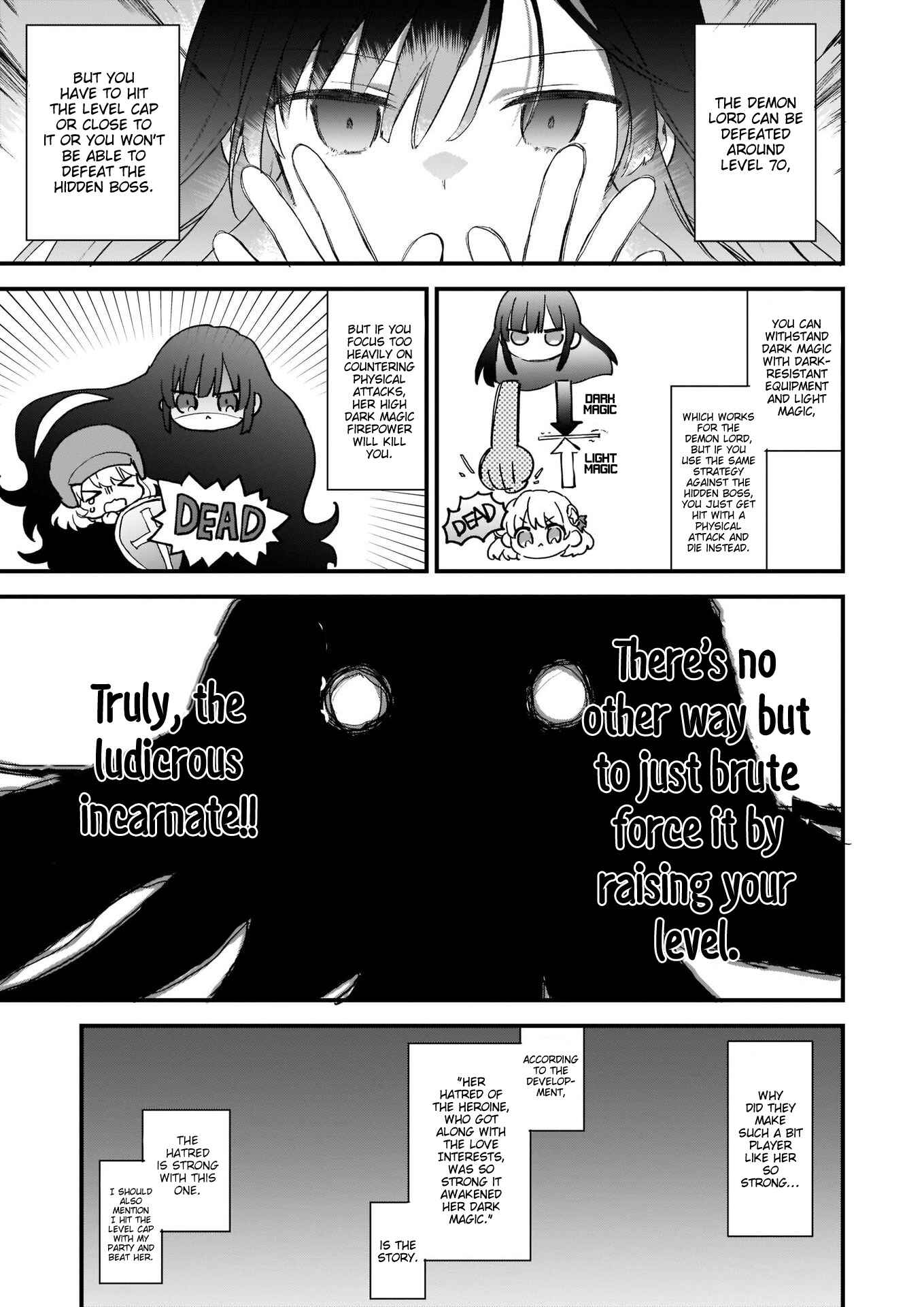 Page 10 Chapter 0 Akuyaku Reijou Level 99 ~Watashi wa UraBoss desu ga Maou de wa Arimasen~