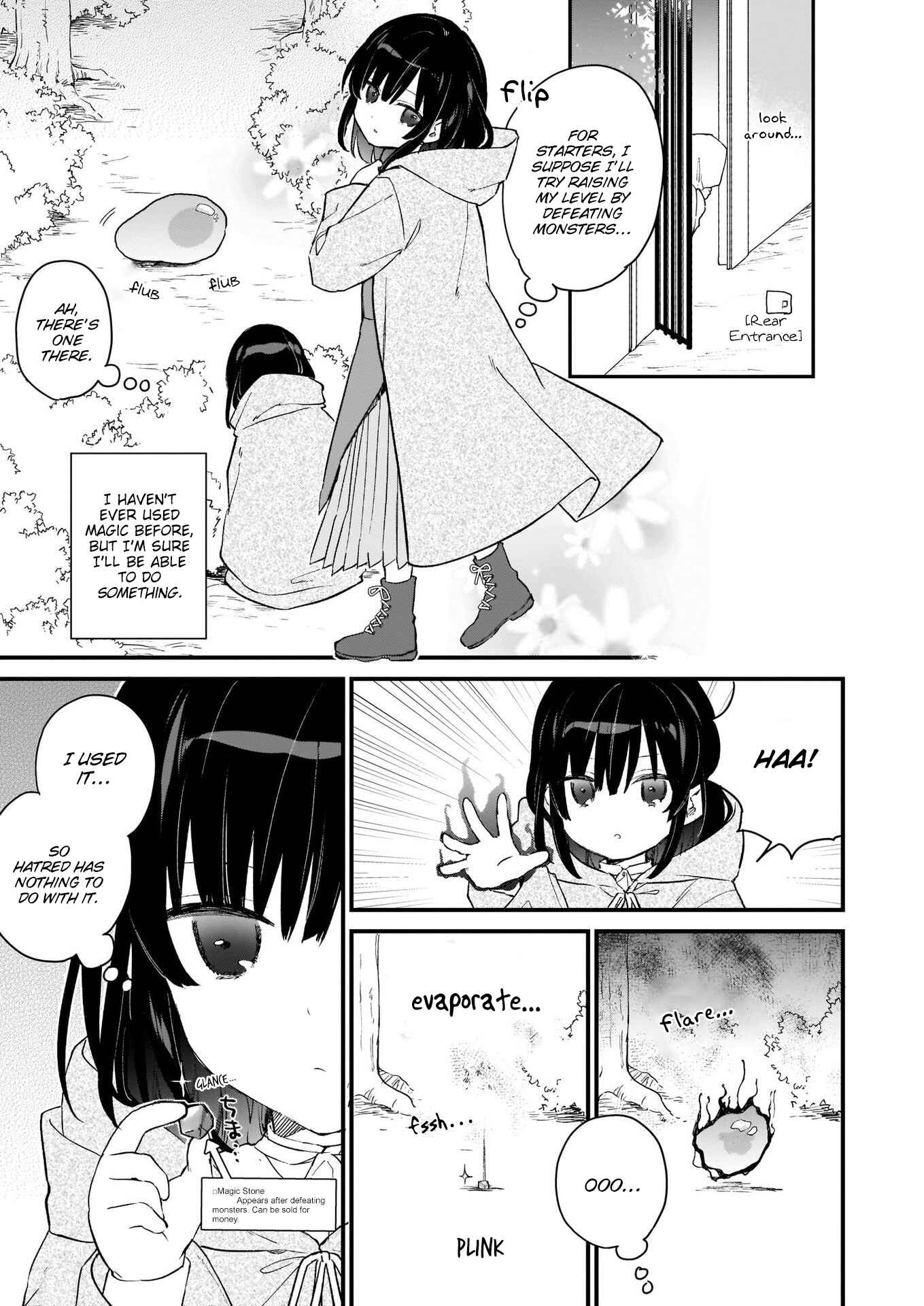 Page 14 Chapter 0 Akuyaku Reijou Level 99 ~Watashi wa UraBoss desu ga Maou de wa Arimasen~