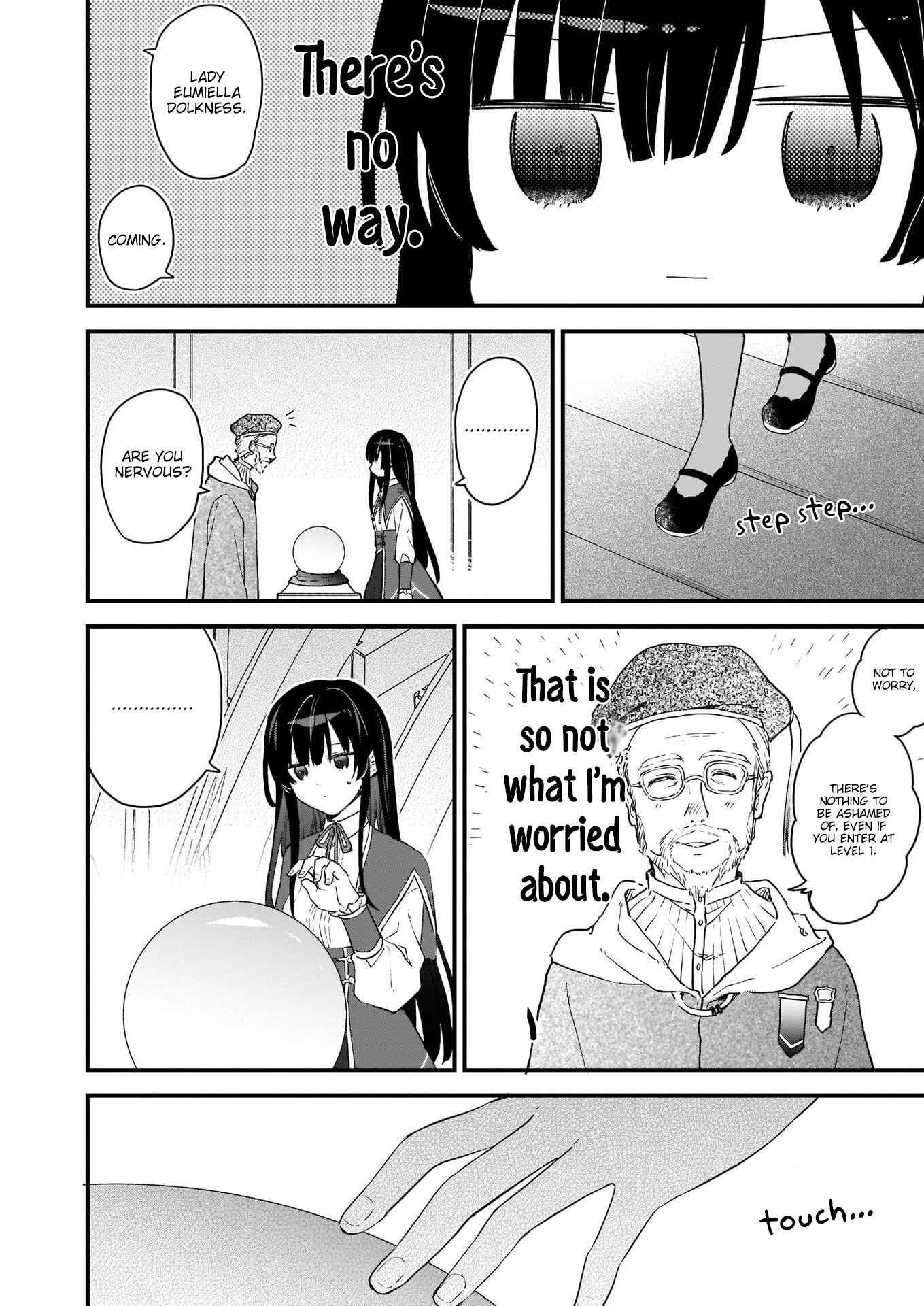 Page 23 Chapter 0 Akuyaku Reijou Level 99 ~Watashi wa UraBoss desu ga Maou de wa Arimasen~