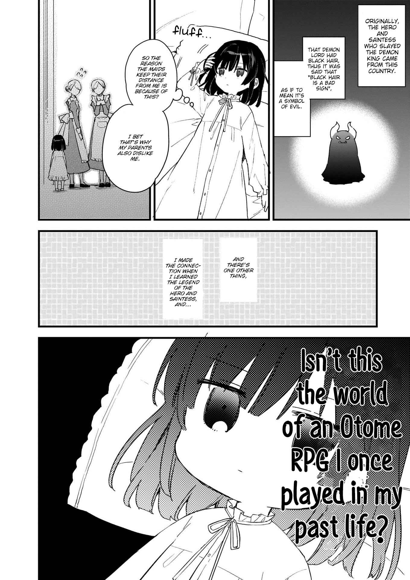 Page 7 Chapter 0 Akuyaku Reijou Level 99 ~Watashi wa UraBoss desu ga Maou de wa Arimasen~