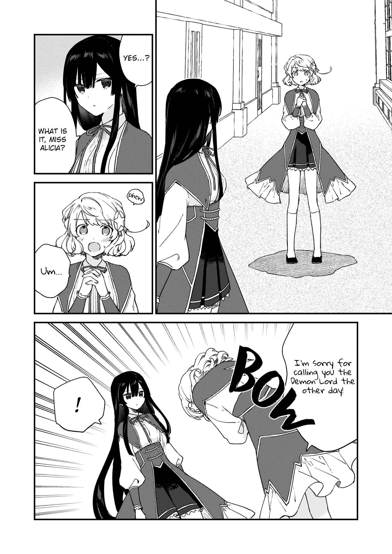 Page 15 Chapter 8 Akuyaku Reijou Level 99 ~Watashi wa UraBoss desu ga Maou de wa Arimasen~