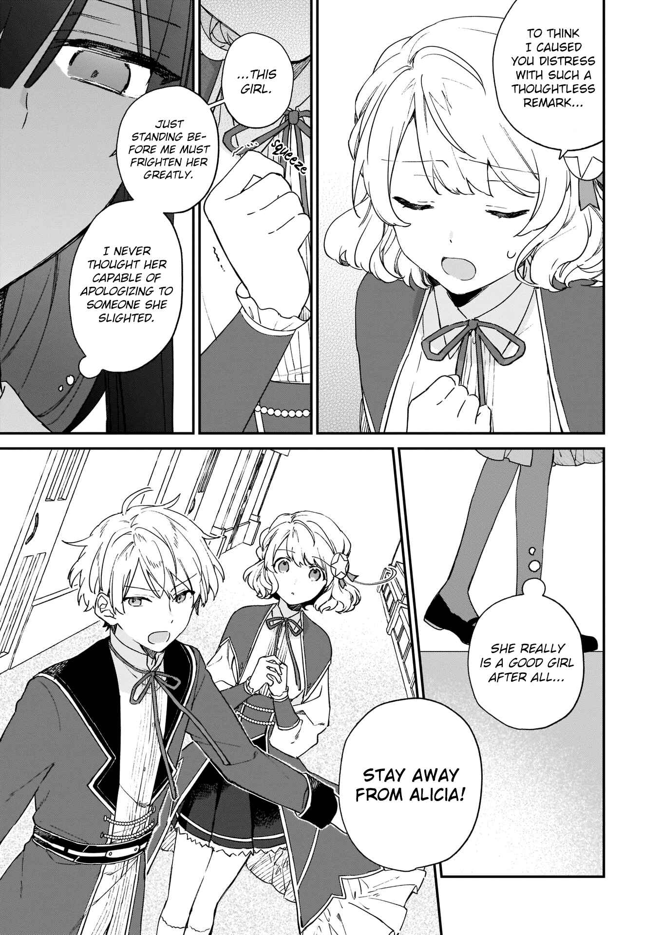Page 16 Chapter 8 Akuyaku Reijou Level 99 ~Watashi wa UraBoss desu ga Maou de wa Arimasen~