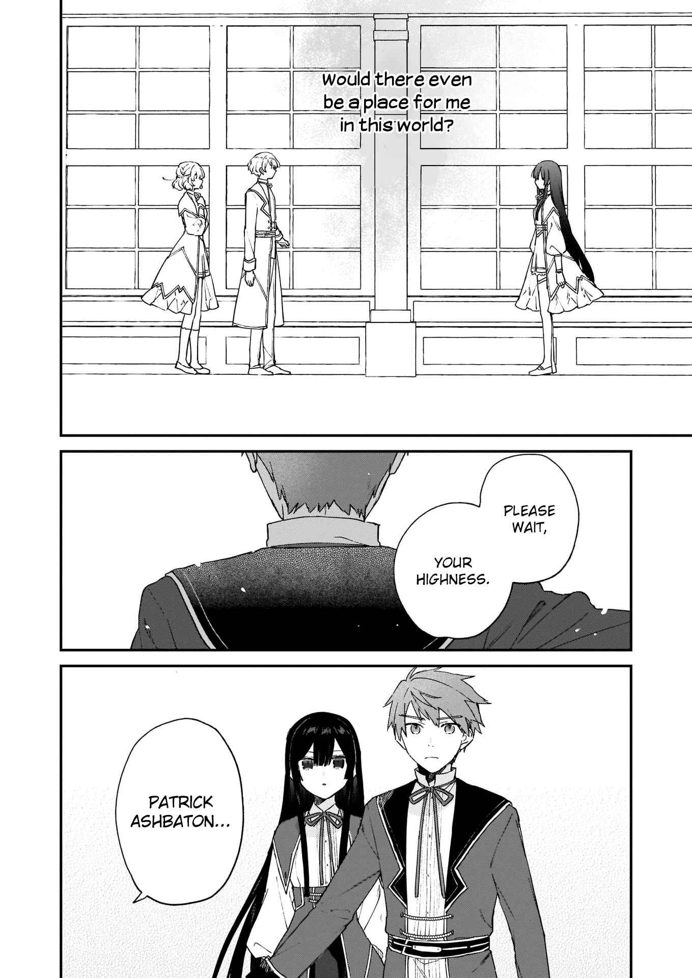 Page 19 Chapter 8 Akuyaku Reijou Level 99 ~Watashi wa UraBoss desu ga Maou de wa Arimasen~