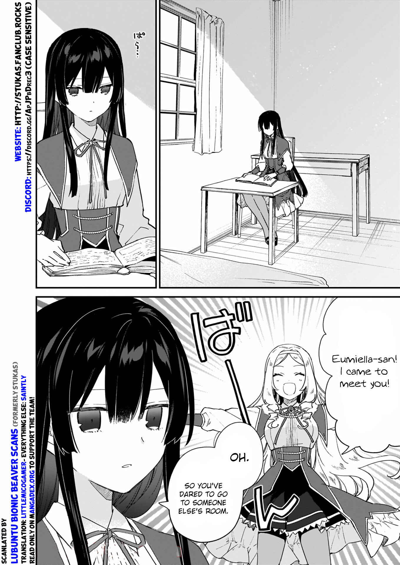 Page 2 Chapter 13.1 Akuyaku Reijou Level 99 ~Watashi wa UraBoss desu ga Maou de wa Arimasen~