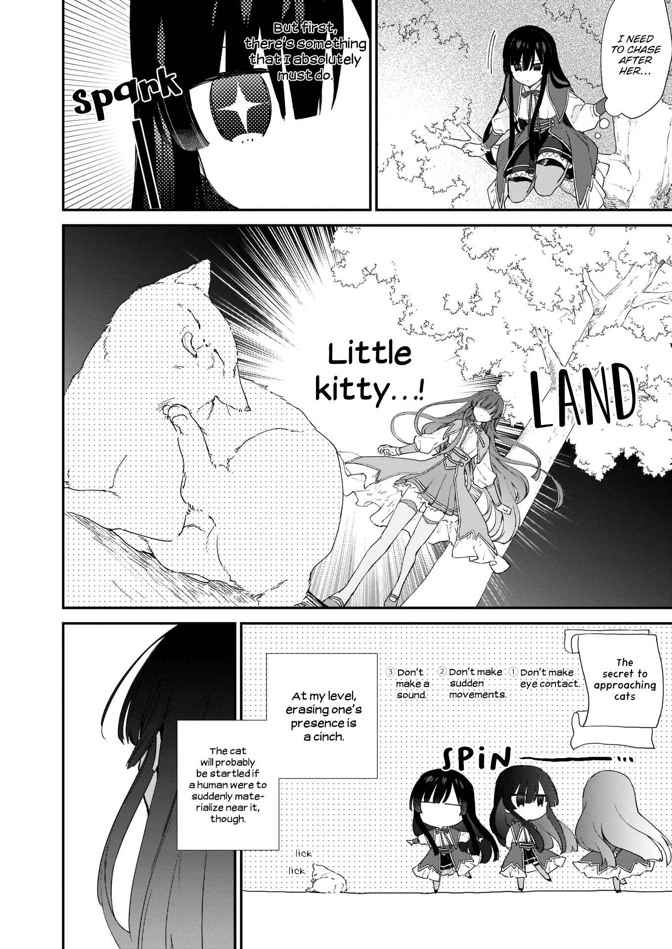 Page 17 Chapter 5 Akuyaku Reijou Level 99 ~Watashi wa UraBoss desu ga Maou de wa Arimasen~