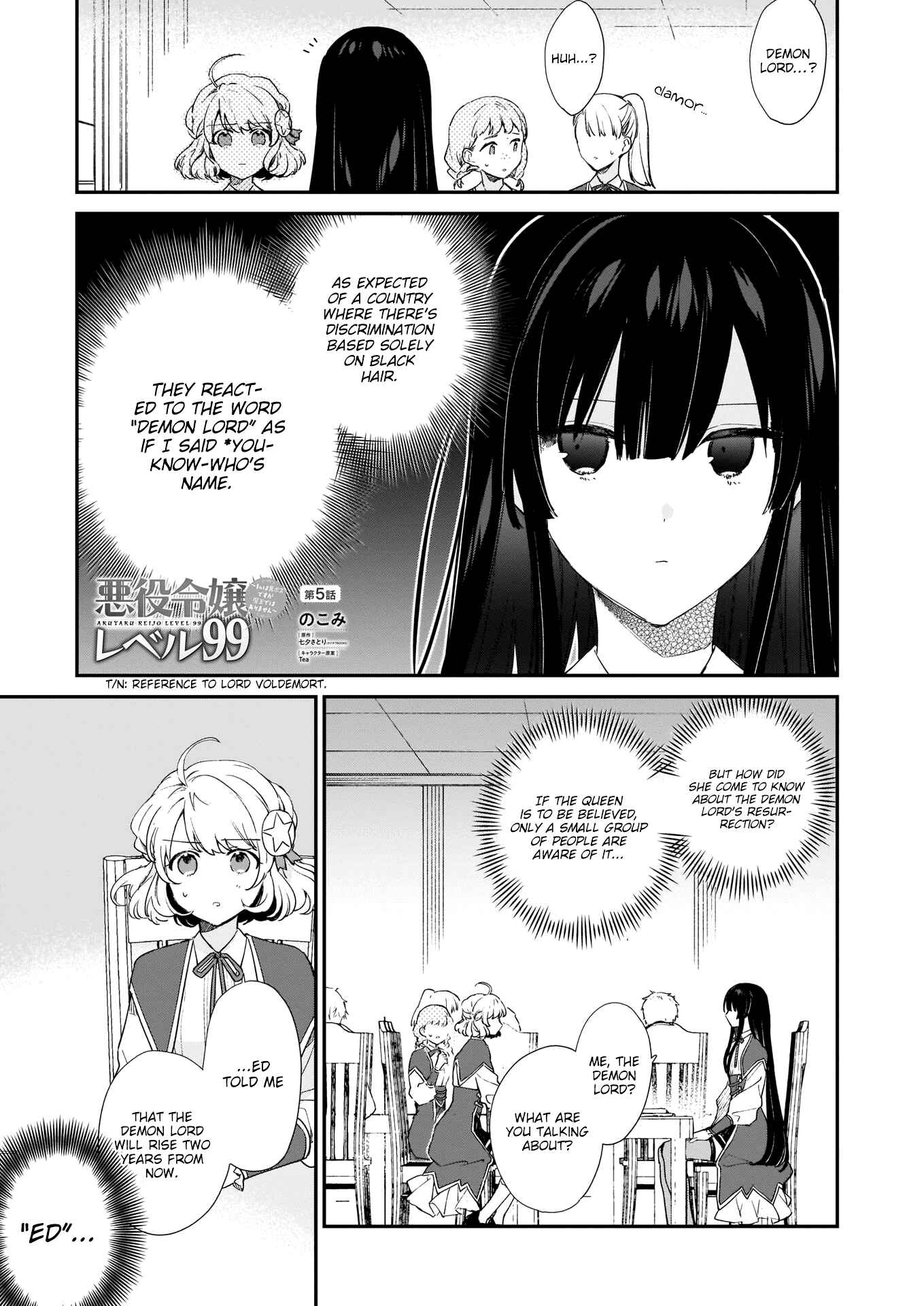 Page 2 Chapter 5 Akuyaku Reijou Level 99 ~Watashi wa UraBoss desu ga Maou de wa Arimasen~