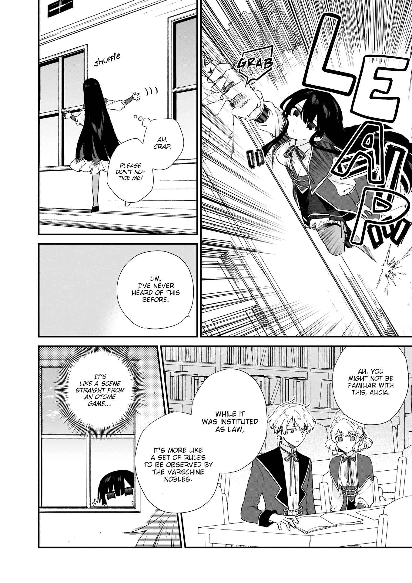 Page 21 Chapter 5 Akuyaku Reijou Level 99 ~Watashi wa UraBoss desu ga Maou de wa Arimasen~