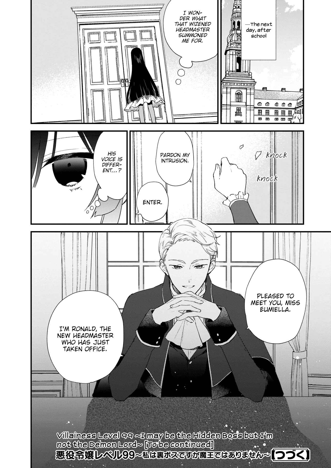 Page 29 Chapter 5 Akuyaku Reijou Level 99 ~Watashi wa UraBoss desu ga Maou de wa Arimasen~
