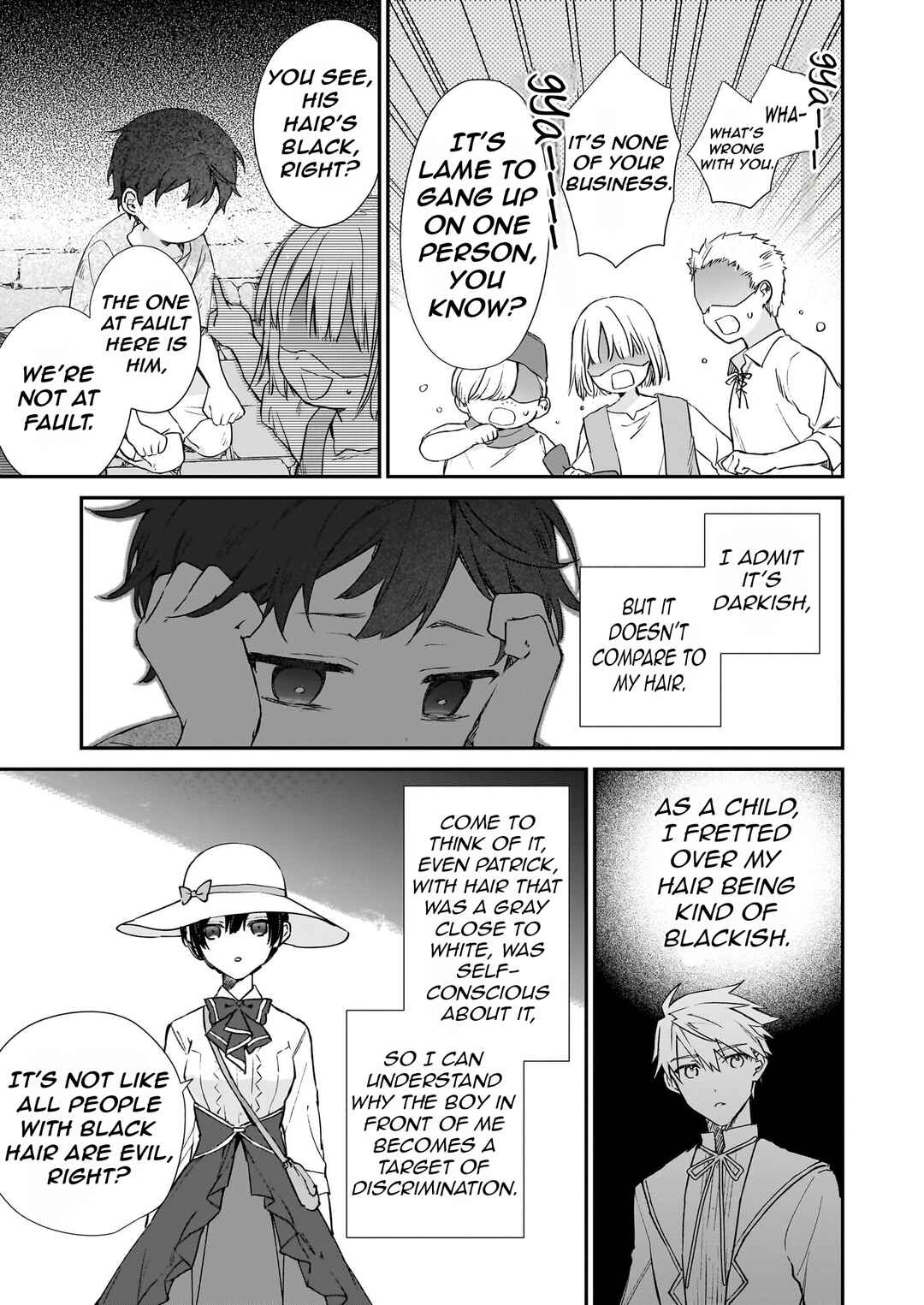 Page 10 Chapter 22.1 Akuyaku Reijou Level 99 ~Watashi wa UraBoss desu ga Maou de wa Arimasen~