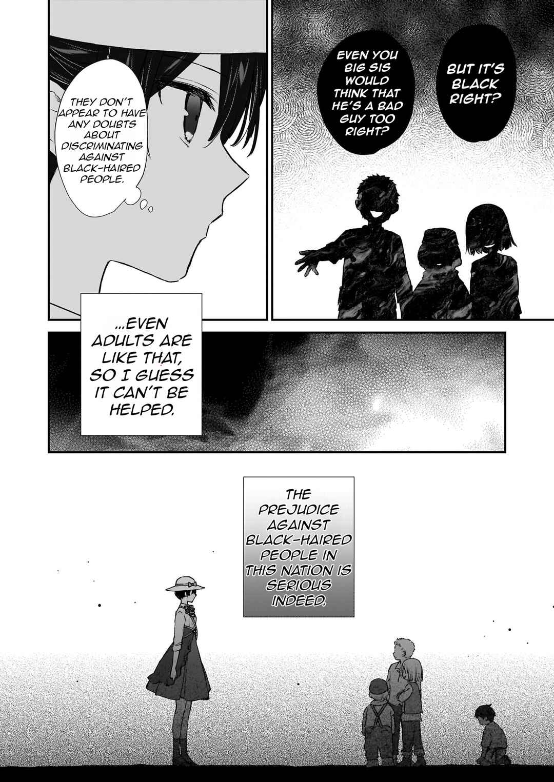 Page 11 Chapter 22.1 Akuyaku Reijou Level 99 ~Watashi wa UraBoss desu ga Maou de wa Arimasen~