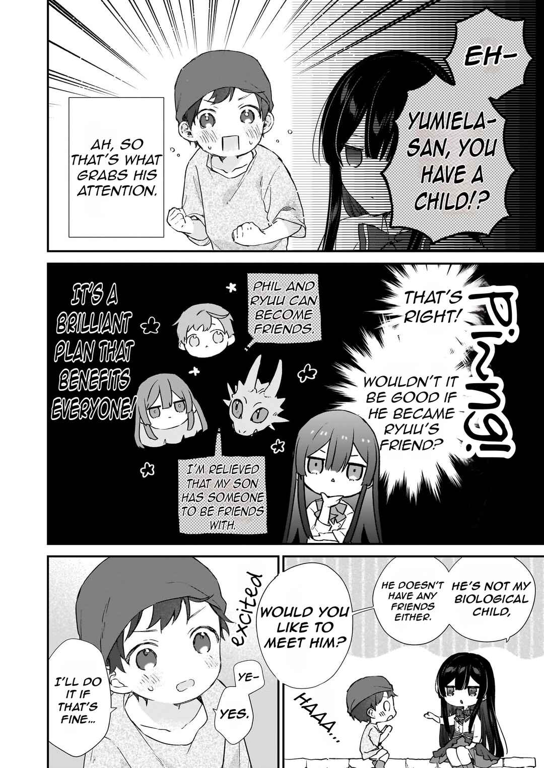 Page 19 Chapter 22.1 Akuyaku Reijou Level 99 ~Watashi wa UraBoss desu ga Maou de wa Arimasen~
