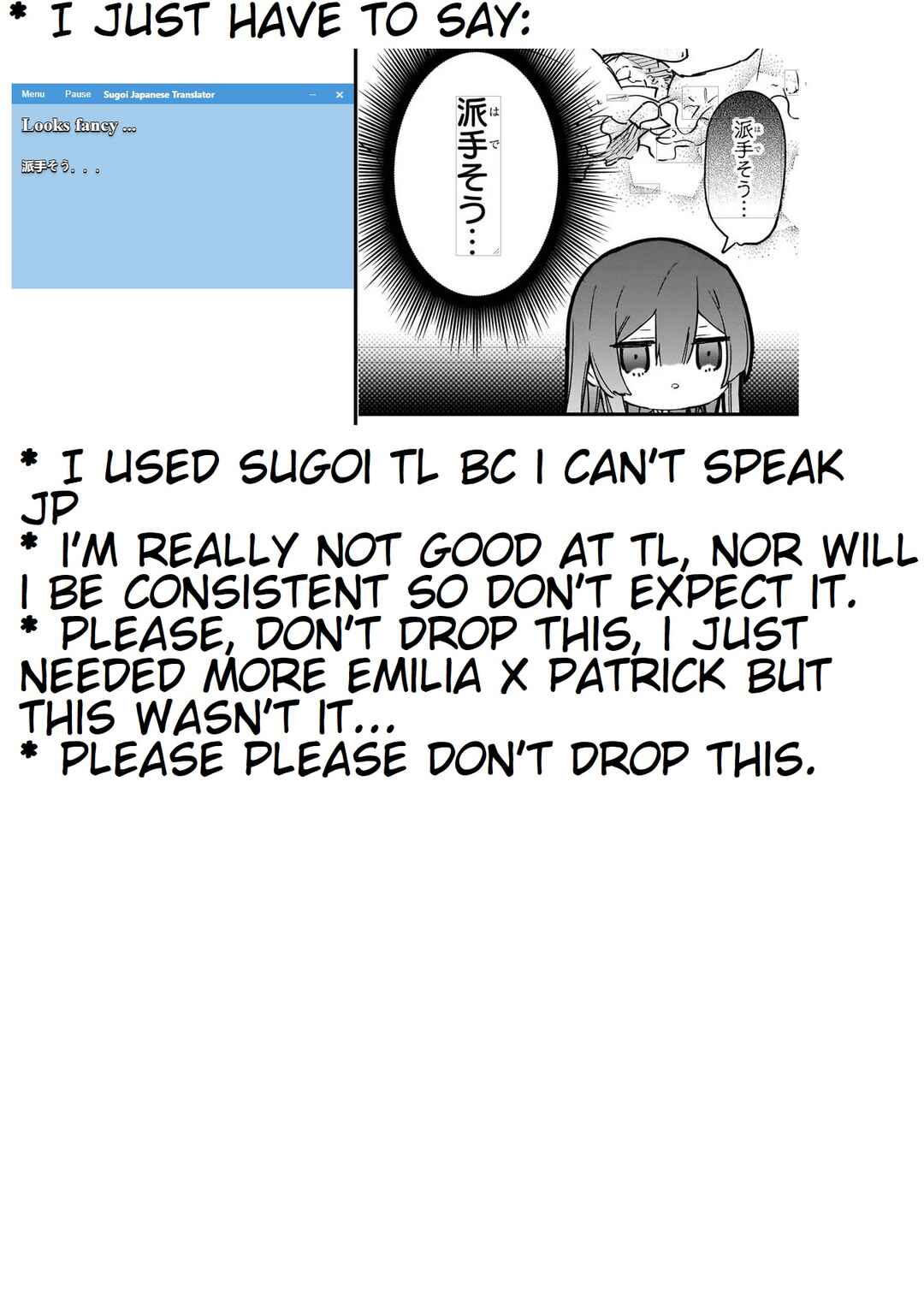 Page 18 Chapter 16.5 Akuyaku Reijou Level 99 ~Watashi wa UraBoss desu ga Maou de wa Arimasen~