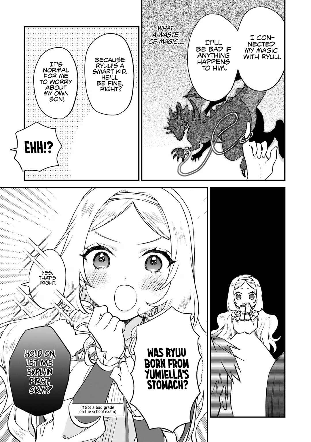 Page 12 Chapter 20.5 Akuyaku Reijou Level 99 ~Watashi wa UraBoss desu ga Maou de wa Arimasen~