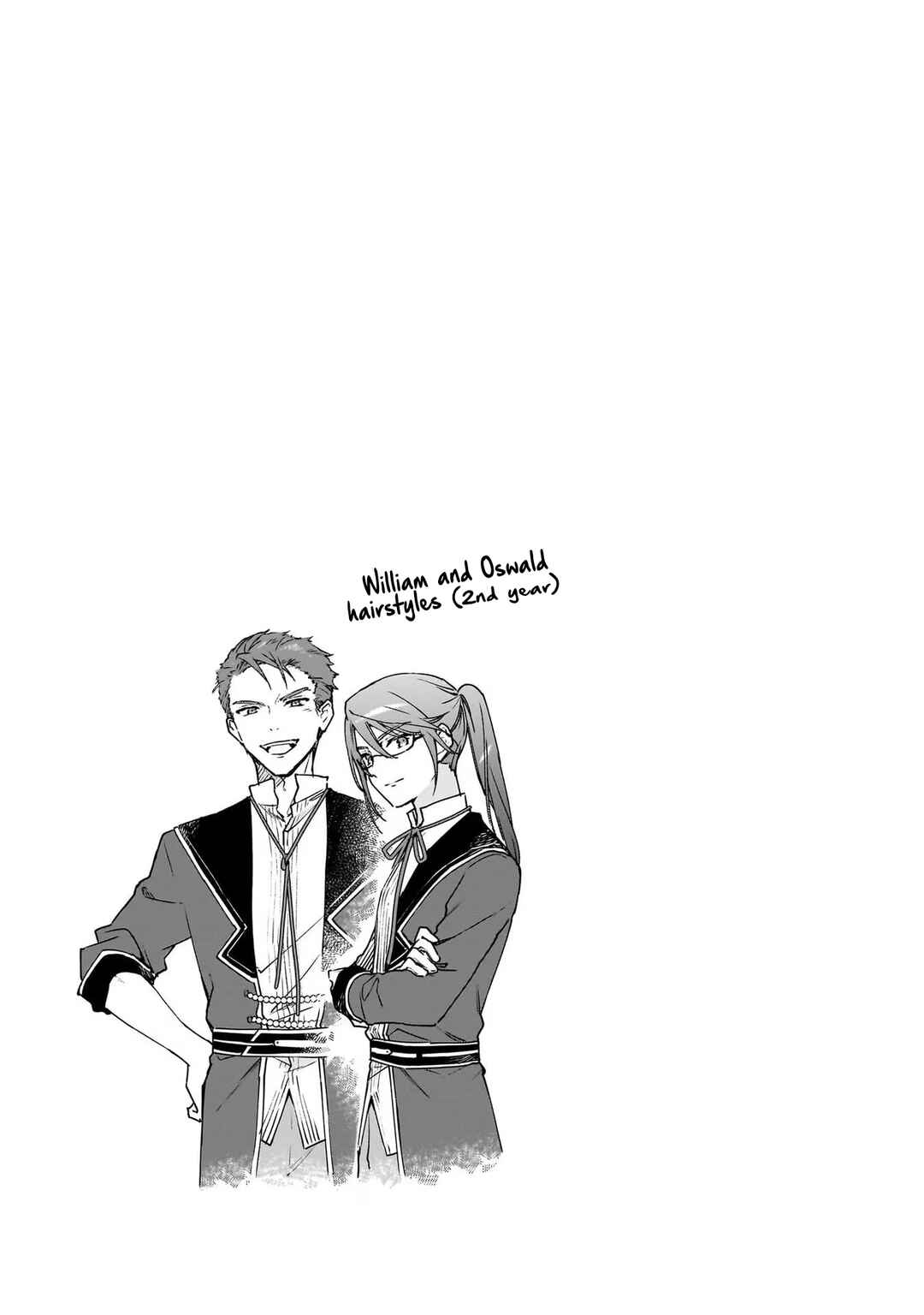 Page 4 Chapter 20.5 Akuyaku Reijou Level 99 ~Watashi wa UraBoss desu ga Maou de wa Arimasen~
