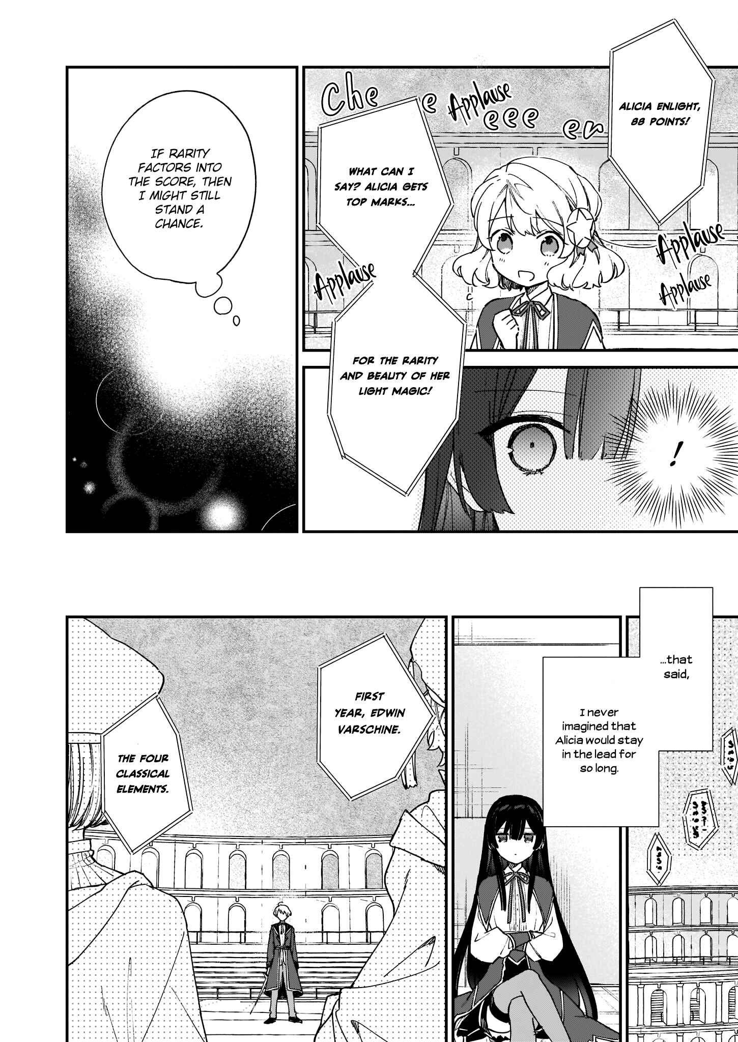 Page 11 Chapter 11.1 Akuyaku Reijou Level 99 ~Watashi wa UraBoss desu ga Maou de wa Arimasen~