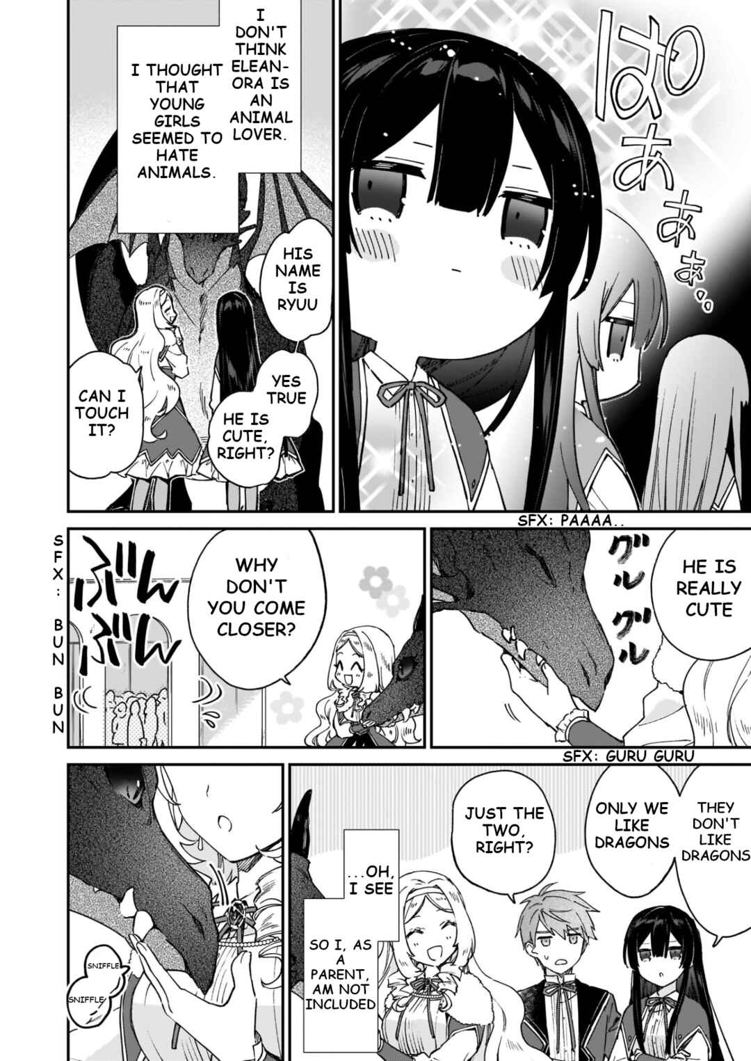 Page 12 Chapter 15 Akuyaku Reijou Level 99 ~Watashi wa UraBoss desu ga Maou de wa Arimasen~