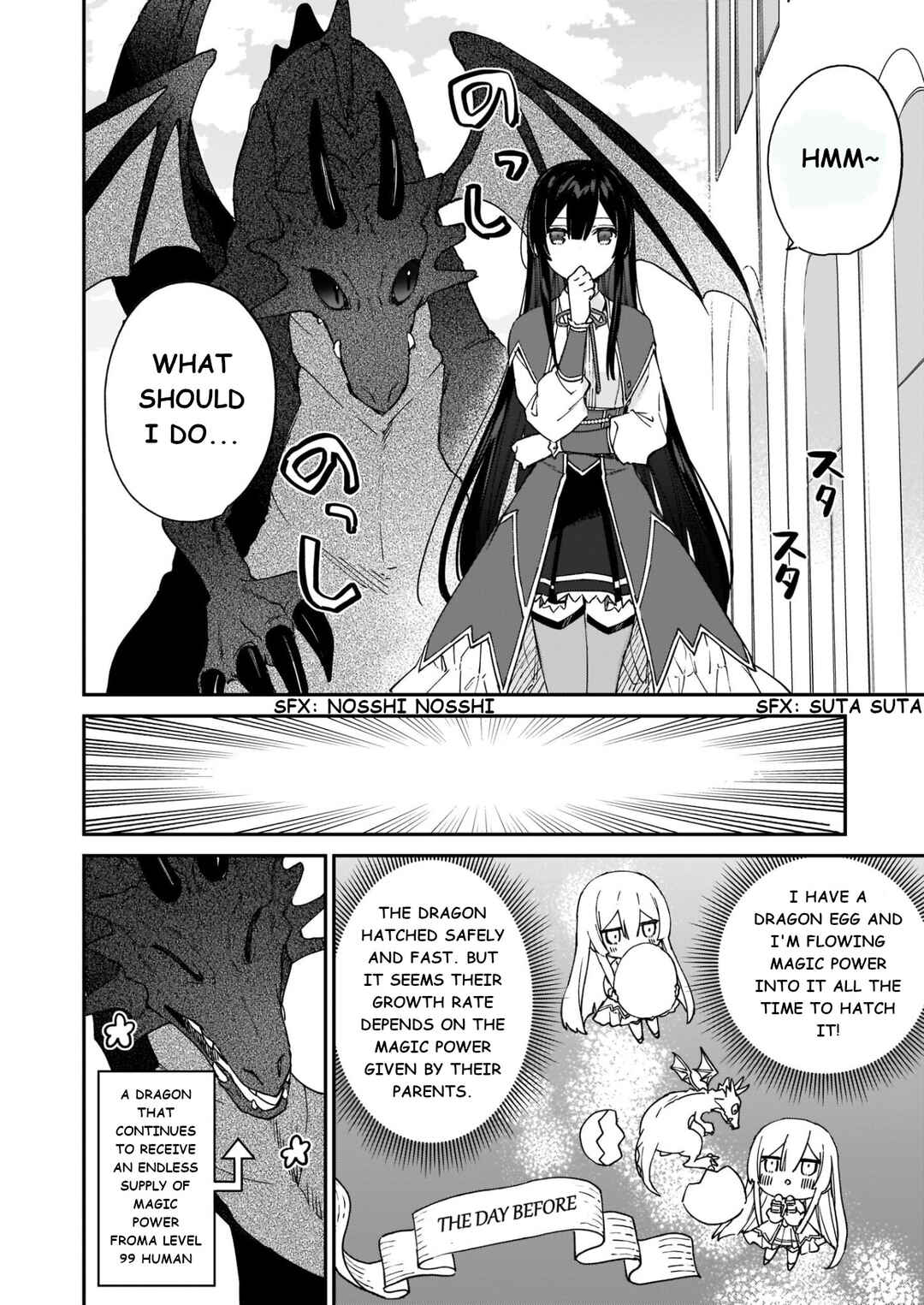 Page 2 Chapter 15 Akuyaku Reijou Level 99 ~Watashi wa UraBoss desu ga Maou de wa Arimasen~
