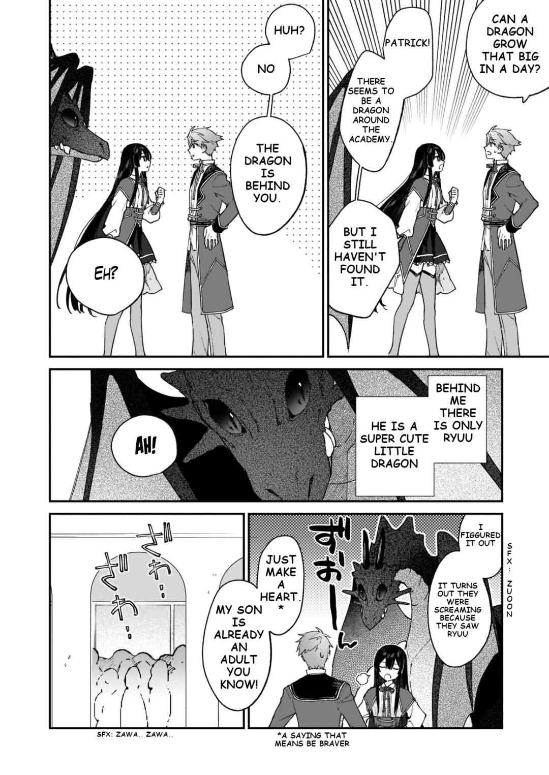 Page 6 Chapter 15 Akuyaku Reijou Level 99 ~Watashi wa UraBoss desu ga Maou de wa Arimasen~