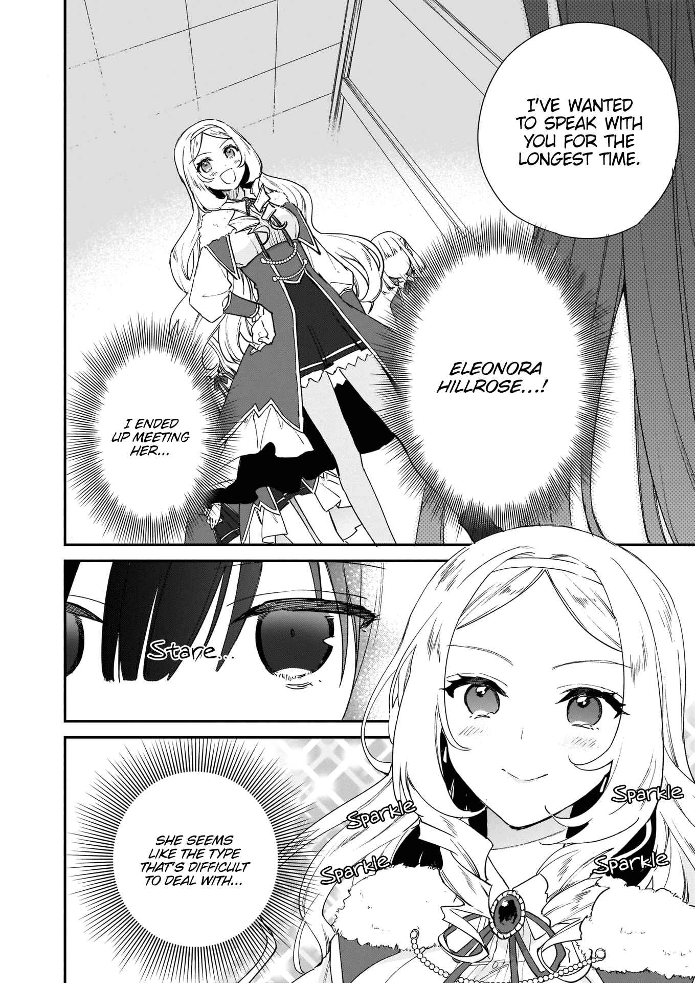 Page 13 Chapter 4 Akuyaku Reijou Level 99 ~Watashi wa UraBoss desu ga Maou de wa Arimasen~