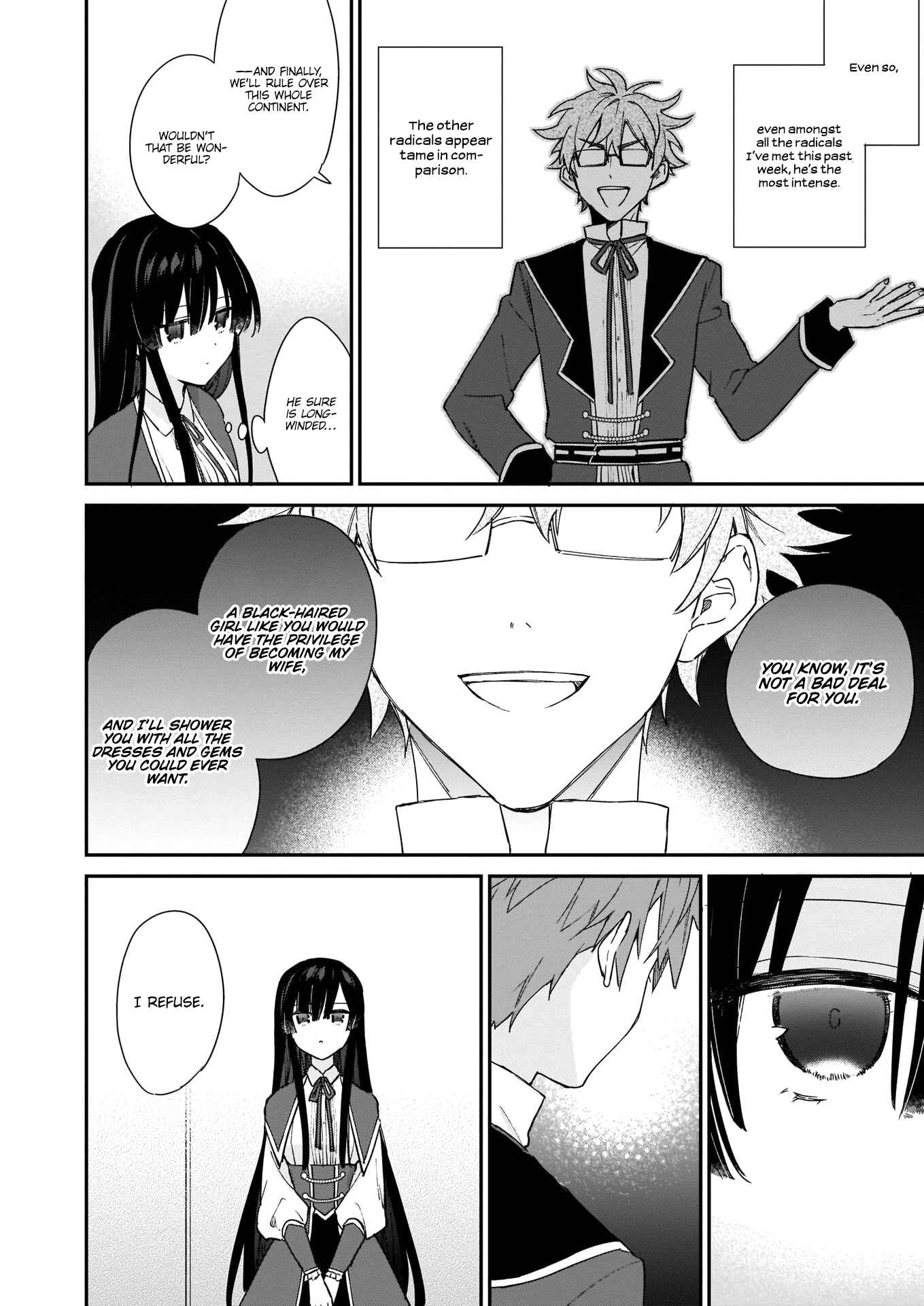 Page 7 Chapter 4 Akuyaku Reijou Level 99 ~Watashi wa UraBoss desu ga Maou de wa Arimasen~