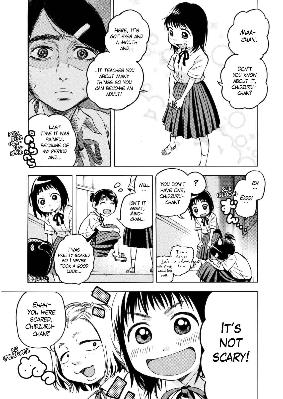 Page 5 Chapter 2 Aiko no Maa-chan