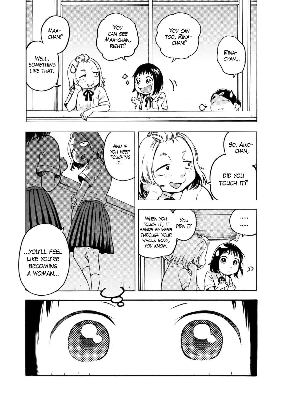 Page 6 Chapter 2 Aiko no Maa-chan