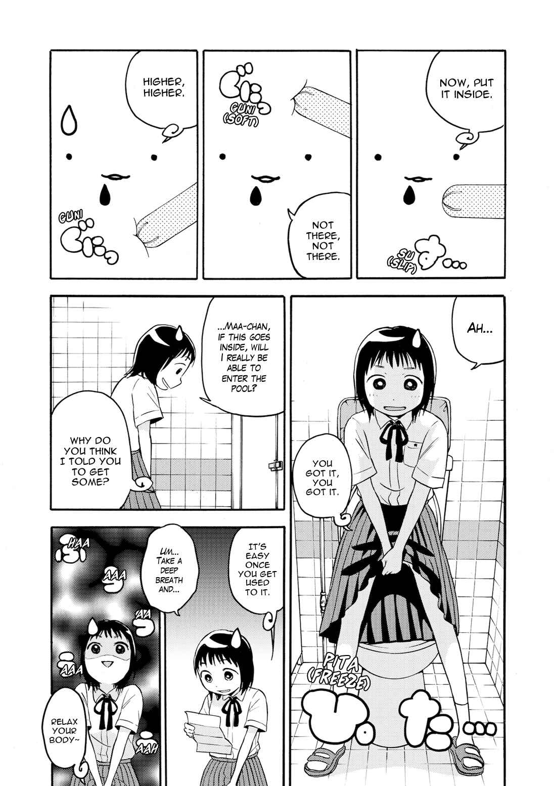 Page 10 Chapter 3 Aiko no Maa-chan