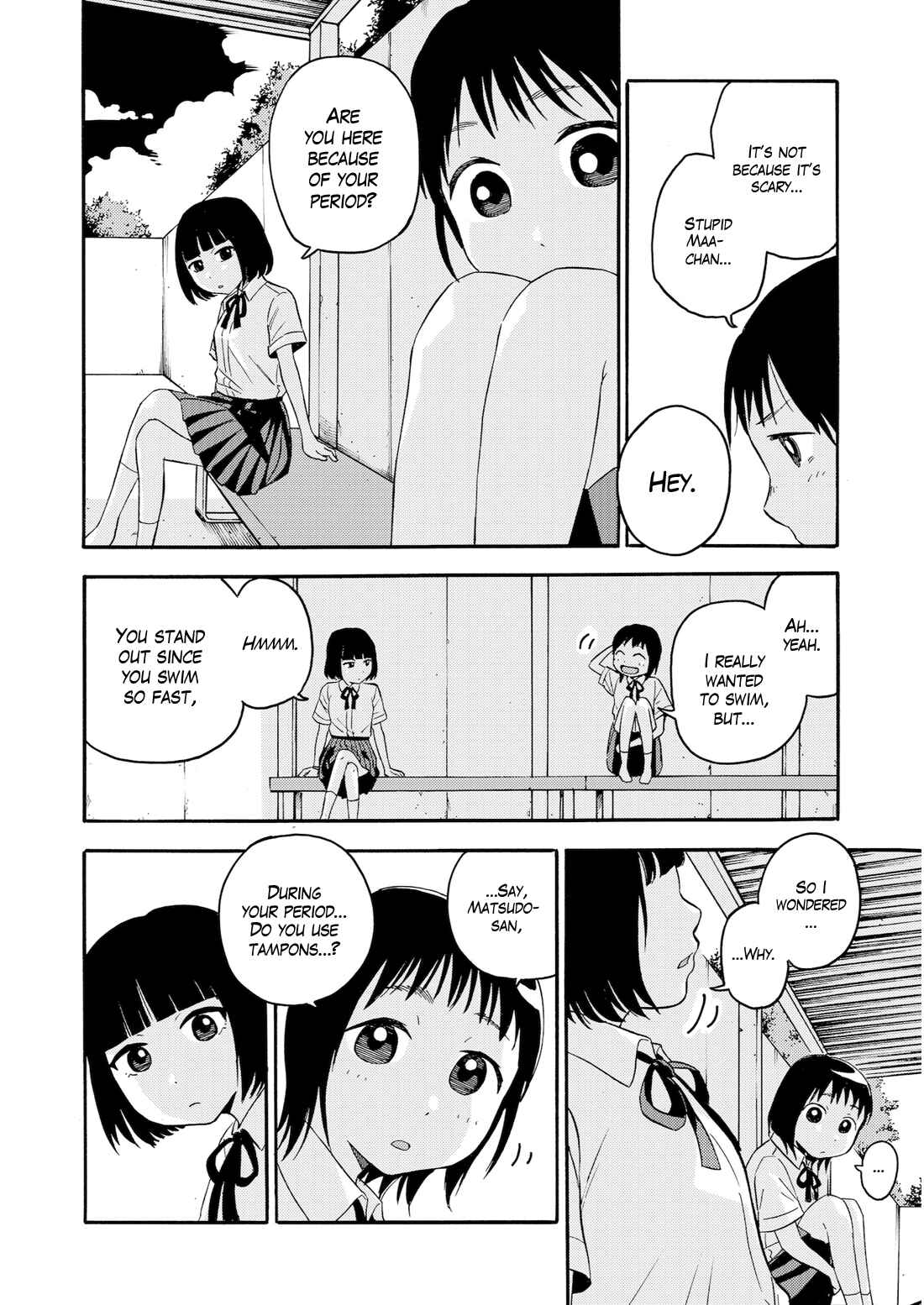 Page 14 Chapter 3 Aiko no Maa-chan