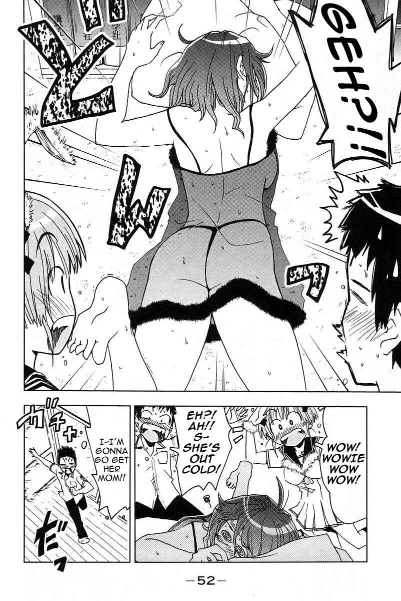 Page 8 Chapter 19 Kenkoo Zenrakei Suieibu Umishou