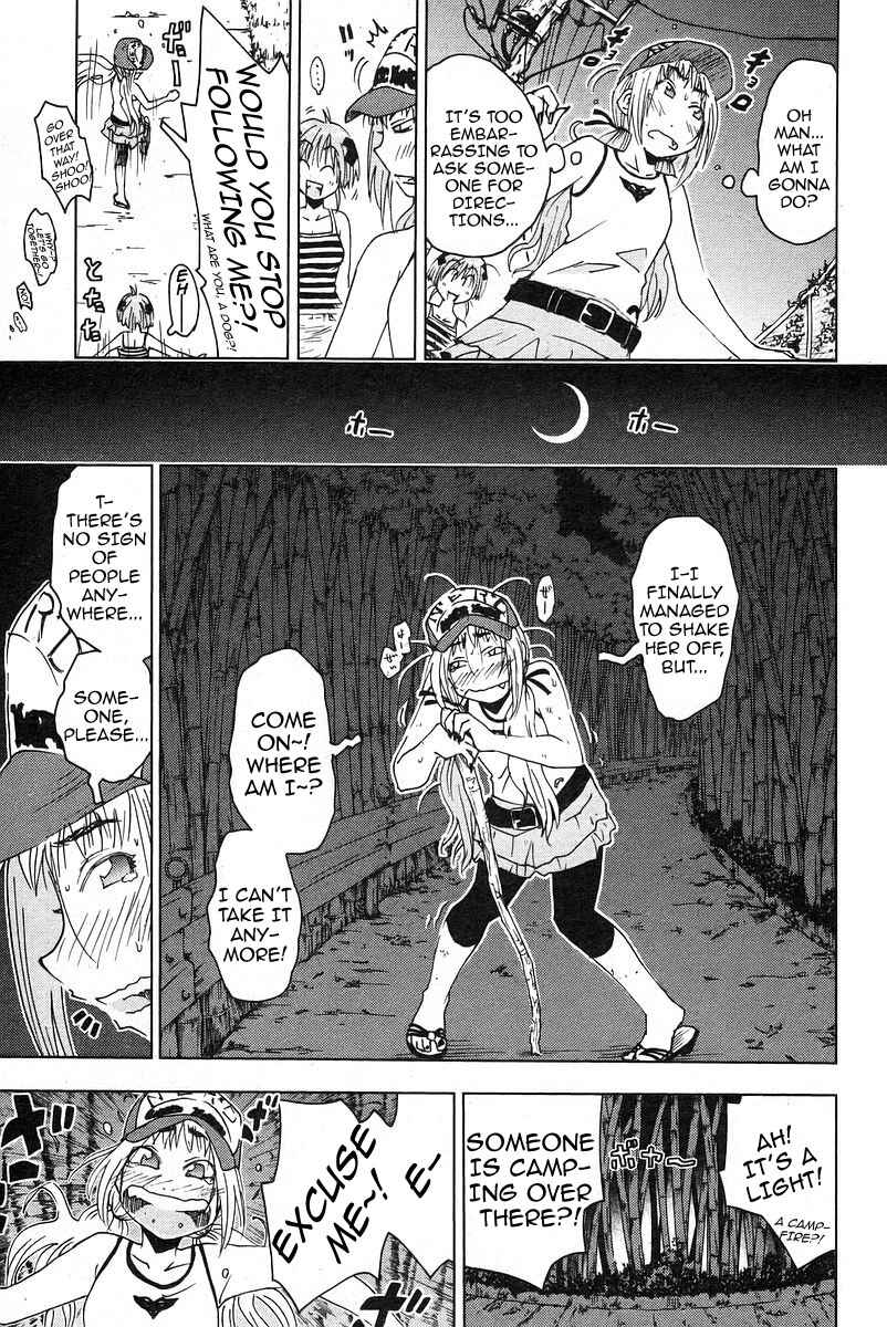 Page 5 Chapter 22 Kenkoo Zenrakei Suieibu Umishou