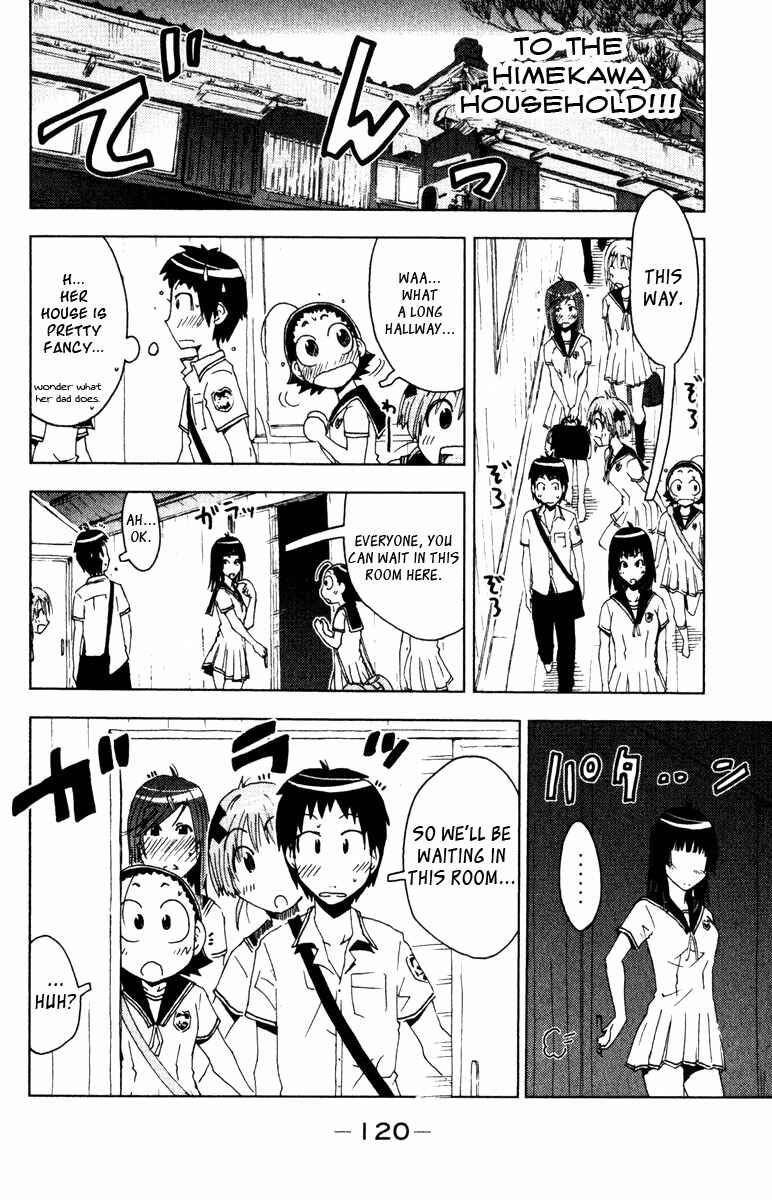 Page 8 Chapter 85 Kenkoo Zenrakei Suieibu Umishou
