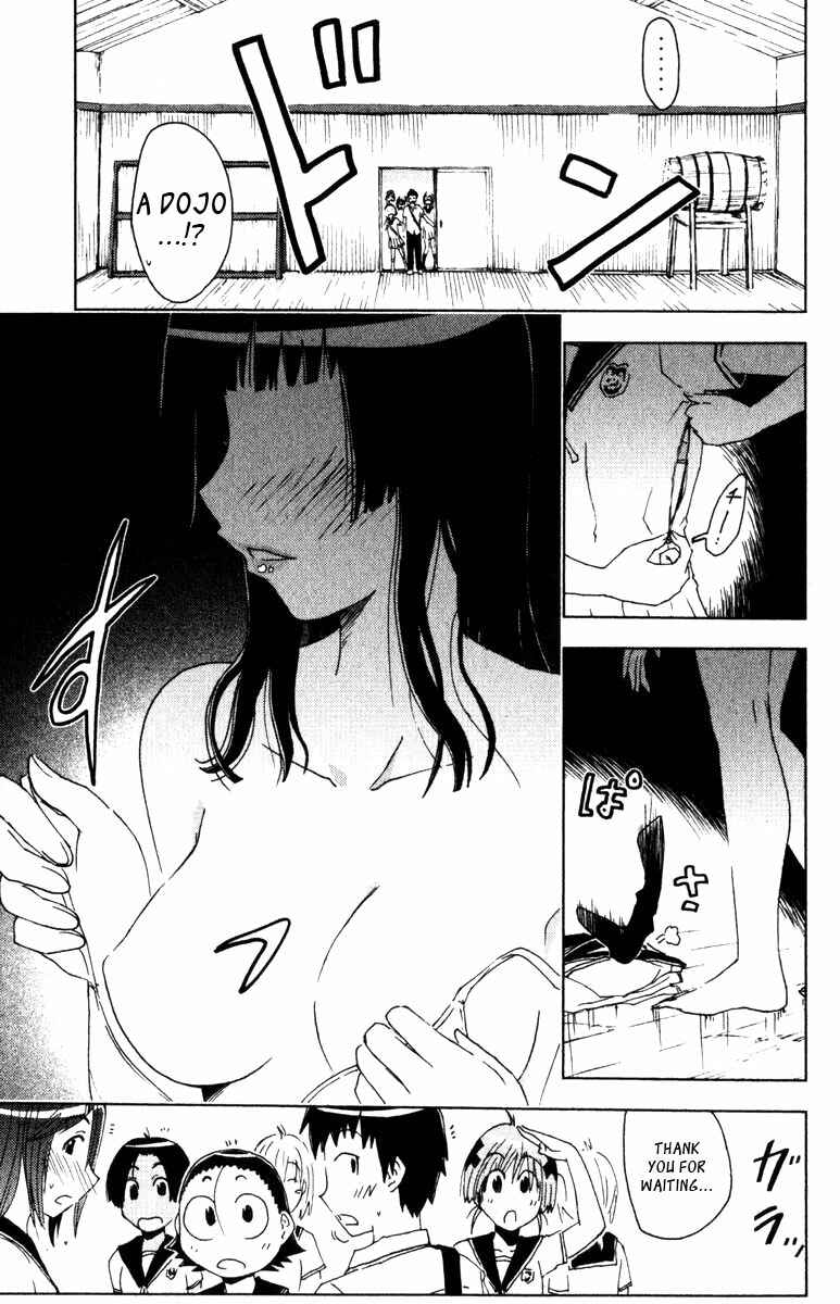 Page 9 Chapter 85 Kenkoo Zenrakei Suieibu Umishou