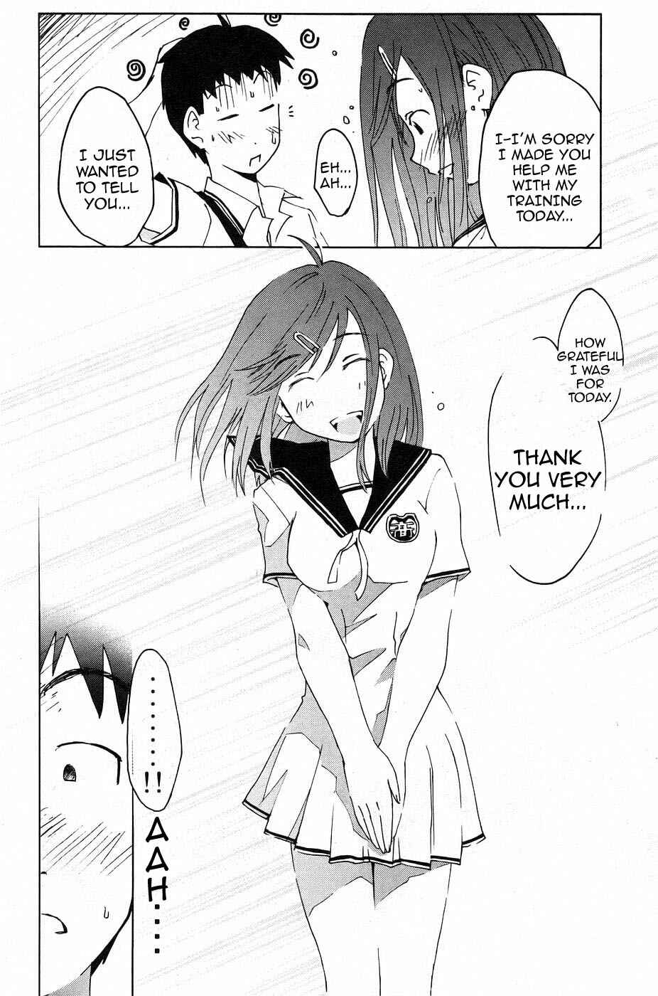 Page 10 Chapter 6 Kenkoo Zenrakei Suieibu Umishou