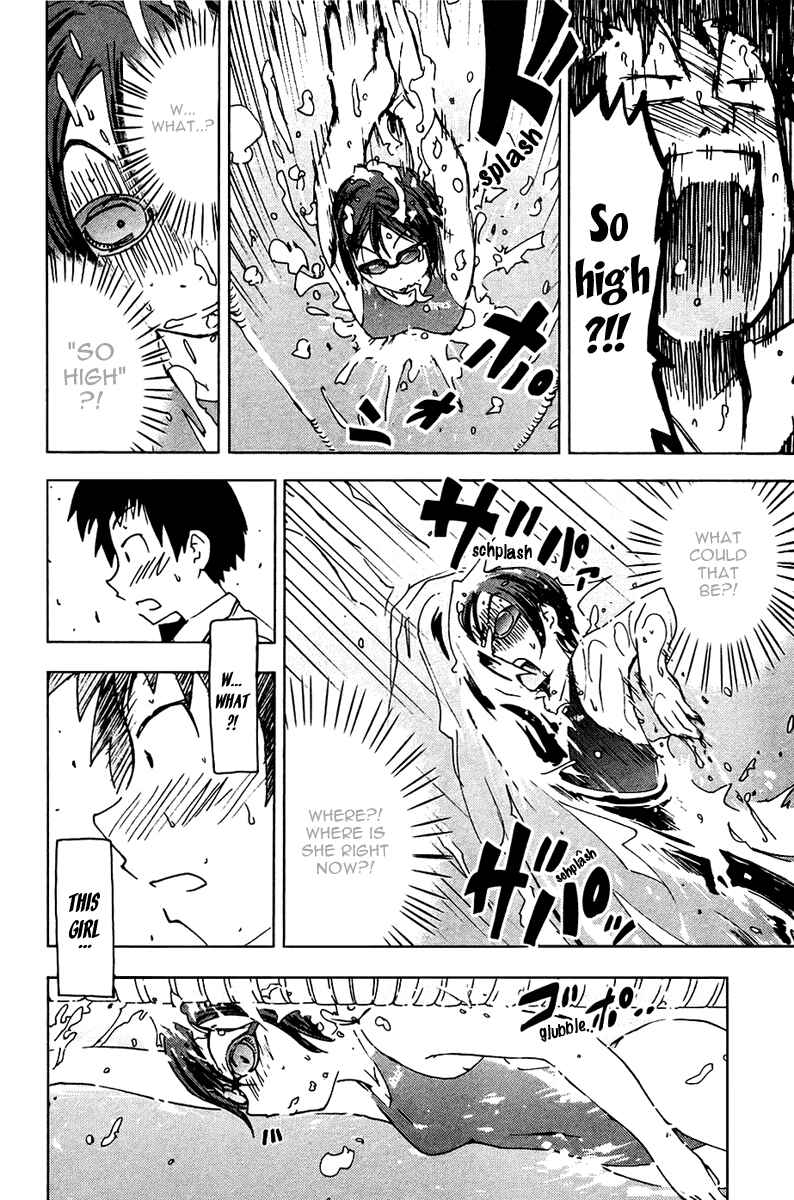 Page 11 Chapter 2 Kenkoo Zenrakei Suieibu Umishou