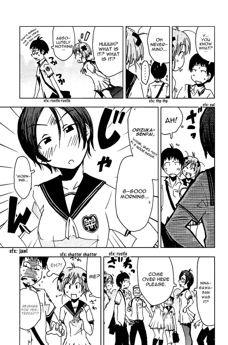 Page 4 Chapter 2 Kenkoo Zenrakei Suieibu Umishou