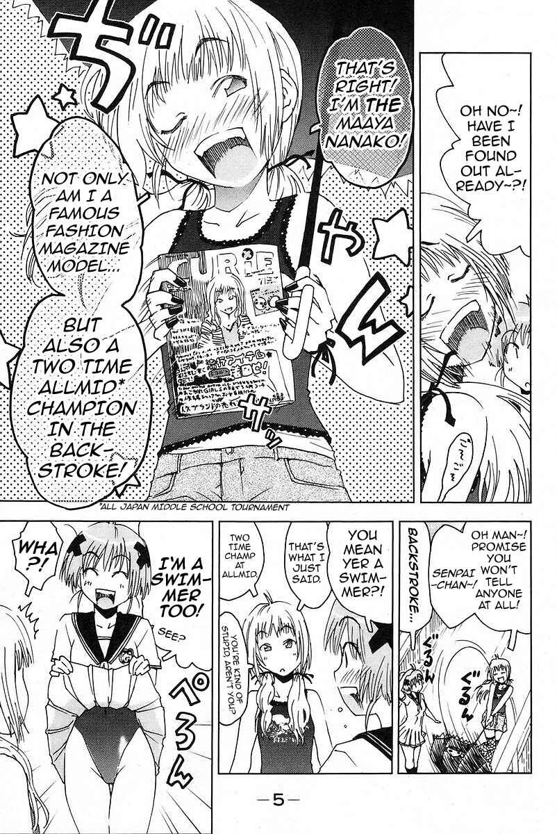 Page 10 Chapter 15 Kenkoo Zenrakei Suieibu Umishou