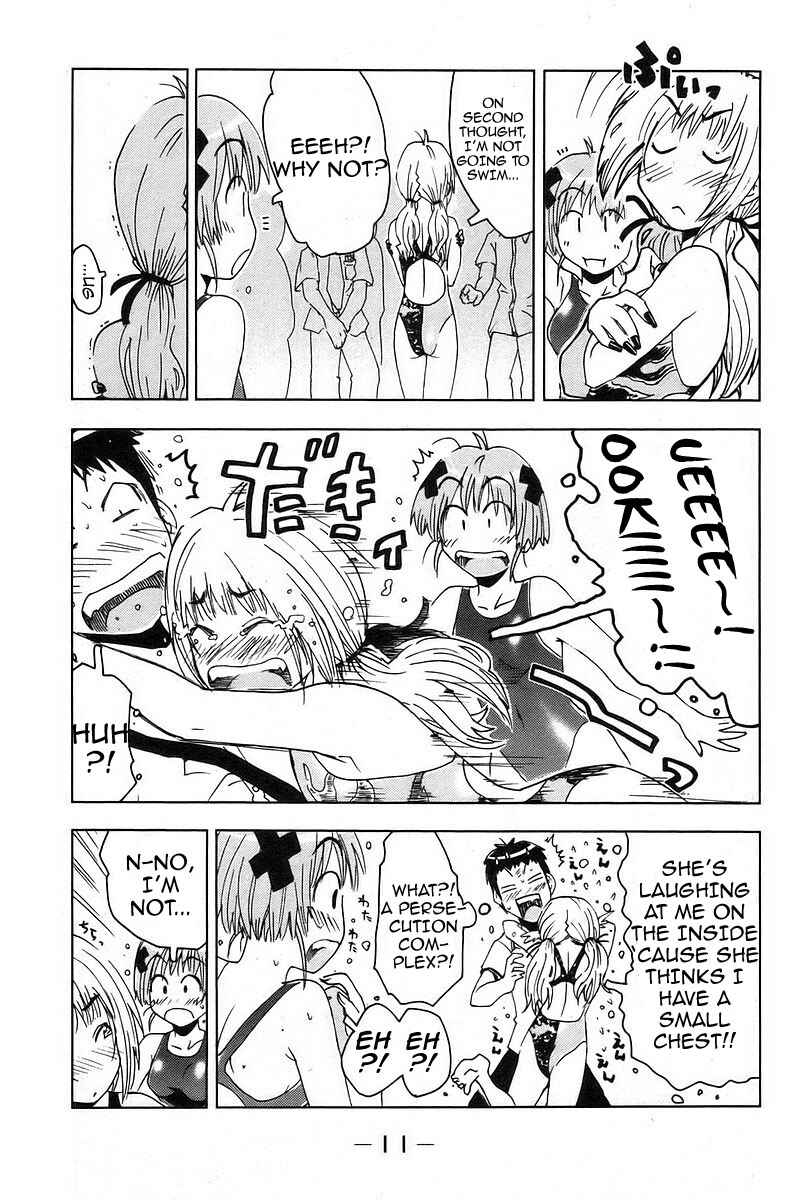 Page 16 Chapter 15 Kenkoo Zenrakei Suieibu Umishou