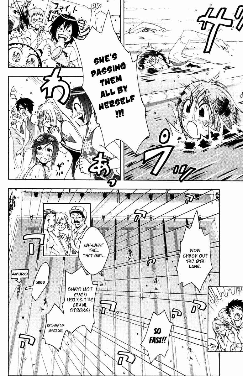 Page 2 Chapter 77 Kenkoo Zenrakei Suieibu Umishou